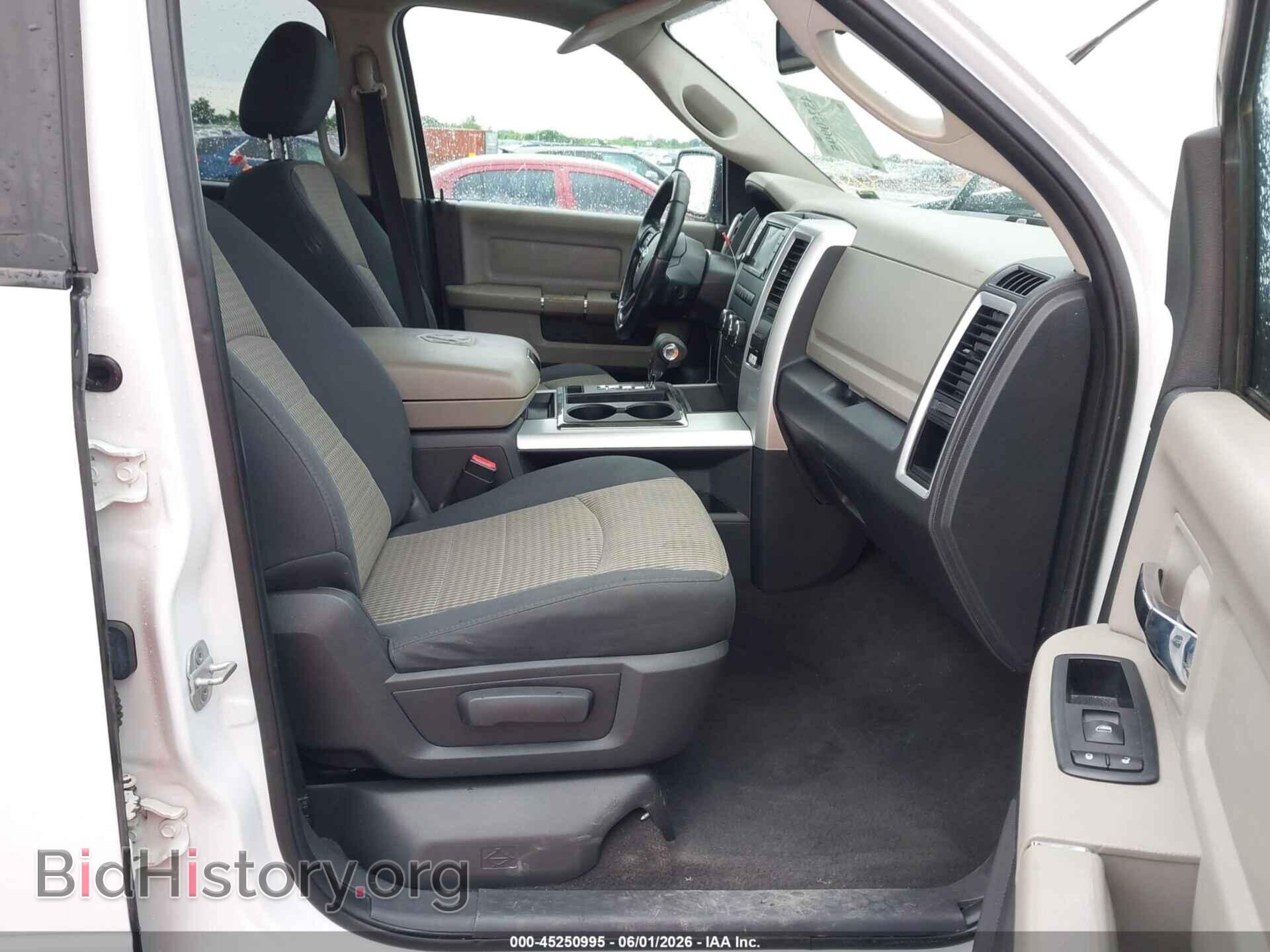2012 RAM 1500 - VIN: 1C6RD6GT0CS193829 - Фото 5