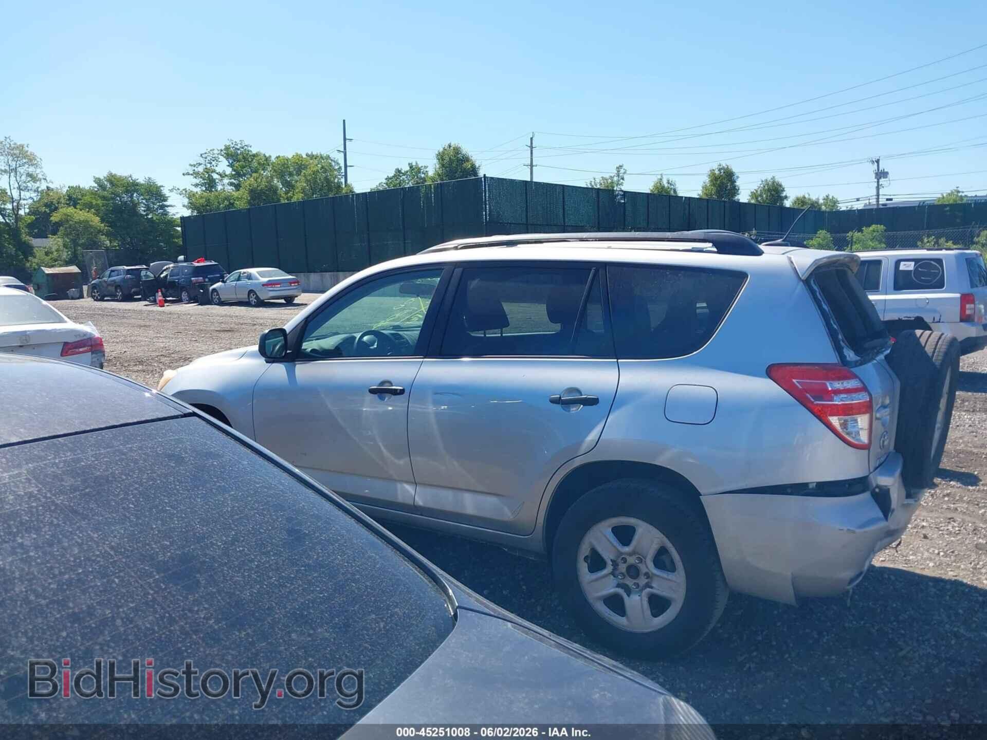 2012 TOYOTA RAV4 - VIN: 2T3BF4DV5CW184890 - Фото 14