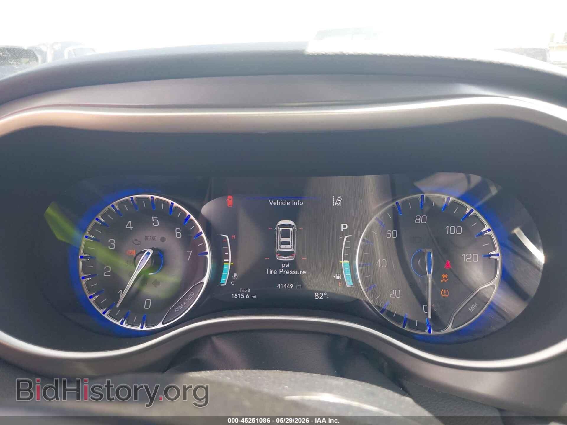 2025 CHRYSLER PACIFICA - VIN: 2C4RC1BG4SR594986 - Photo 7