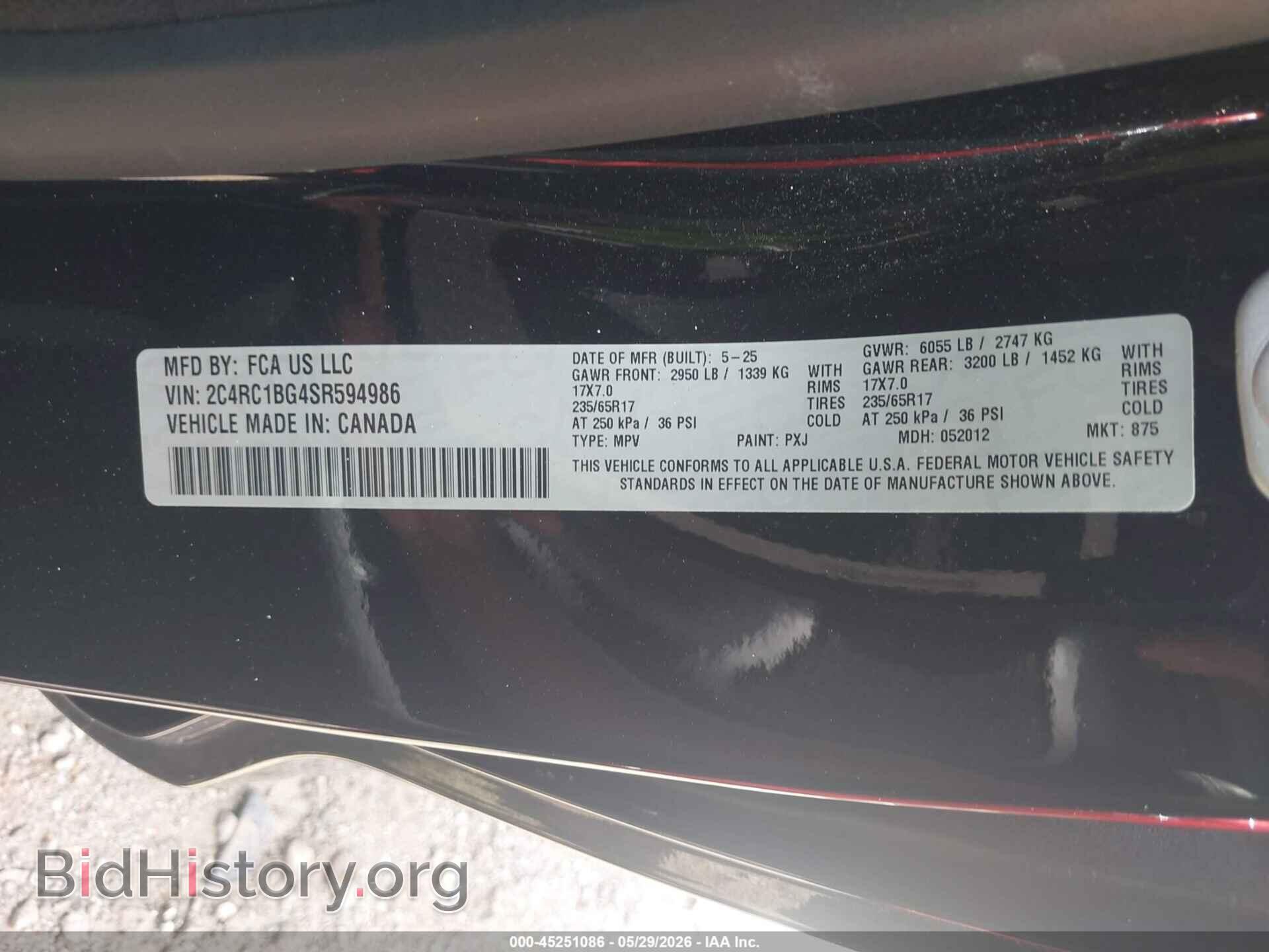 2025 CHRYSLER PACIFICA - VIN: 2C4RC1BG4SR594986 - Photo 9