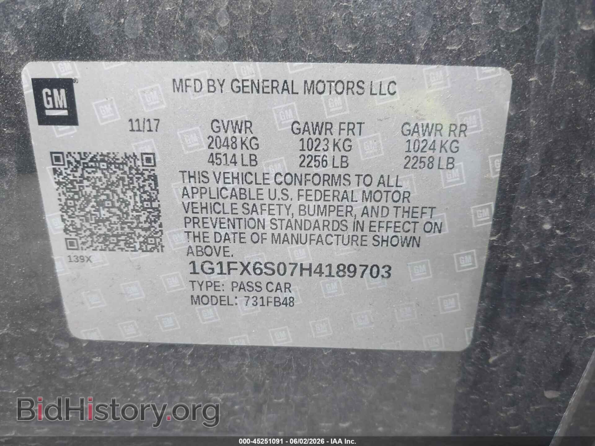 2017 CHEVROLET BOLT EV - VIN: 1G1FX6S07H4189703 - Фото 9