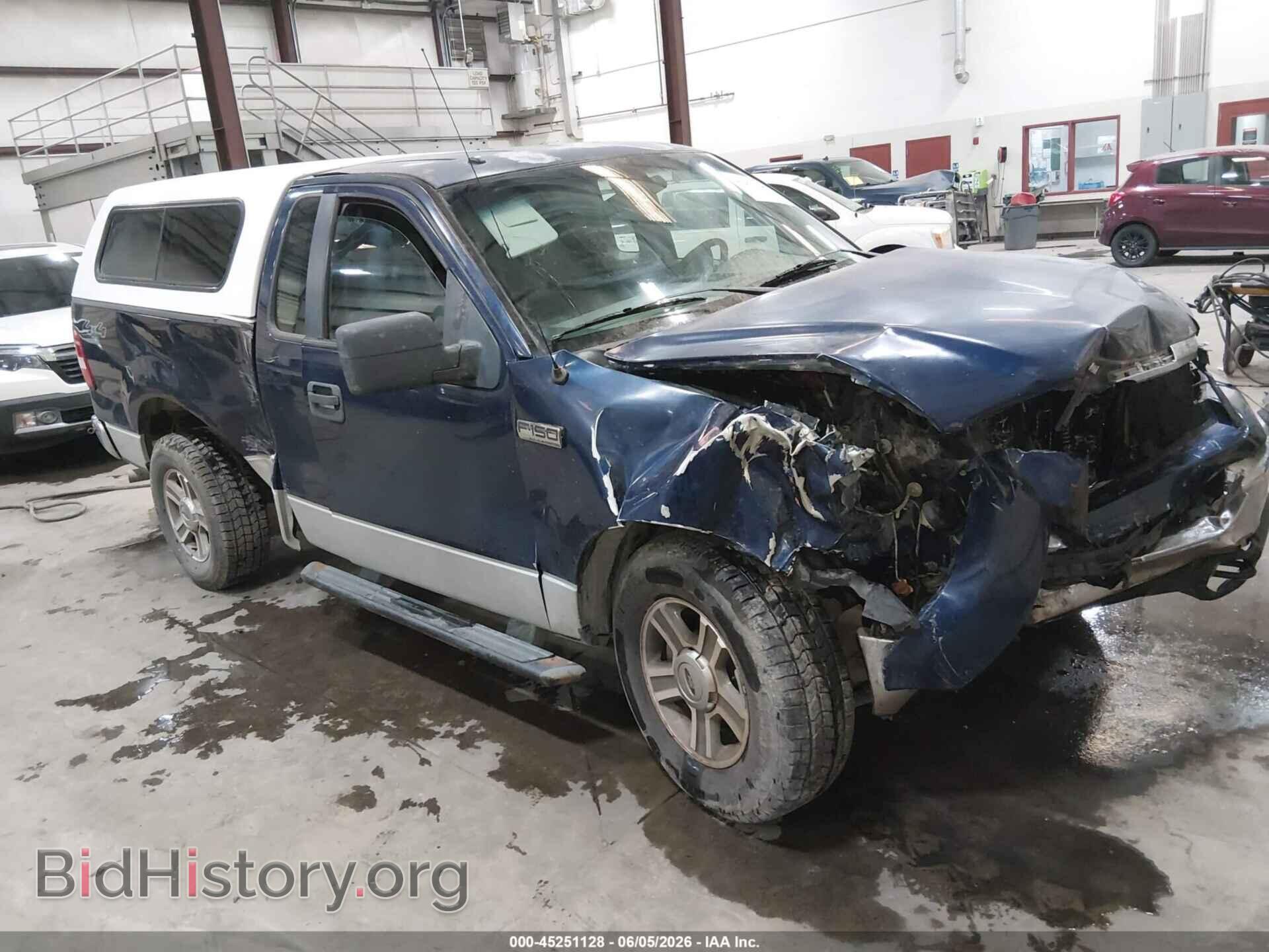 Фотография 1FTRF14V68KD96193 - FORD F-150 2008