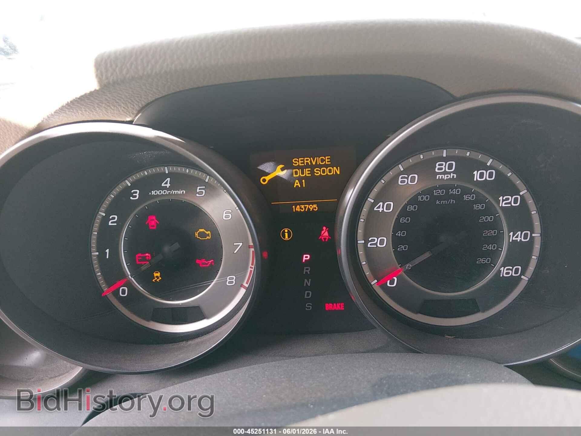 2012 ACURA MDX - VIN: 2HNYD2H25CH531374 - Фото 7