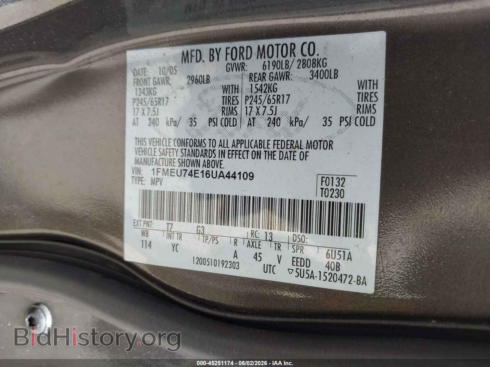 2006 FORD EXPLORER - VIN: 1FMEU74E16UA44109 - Photo 9