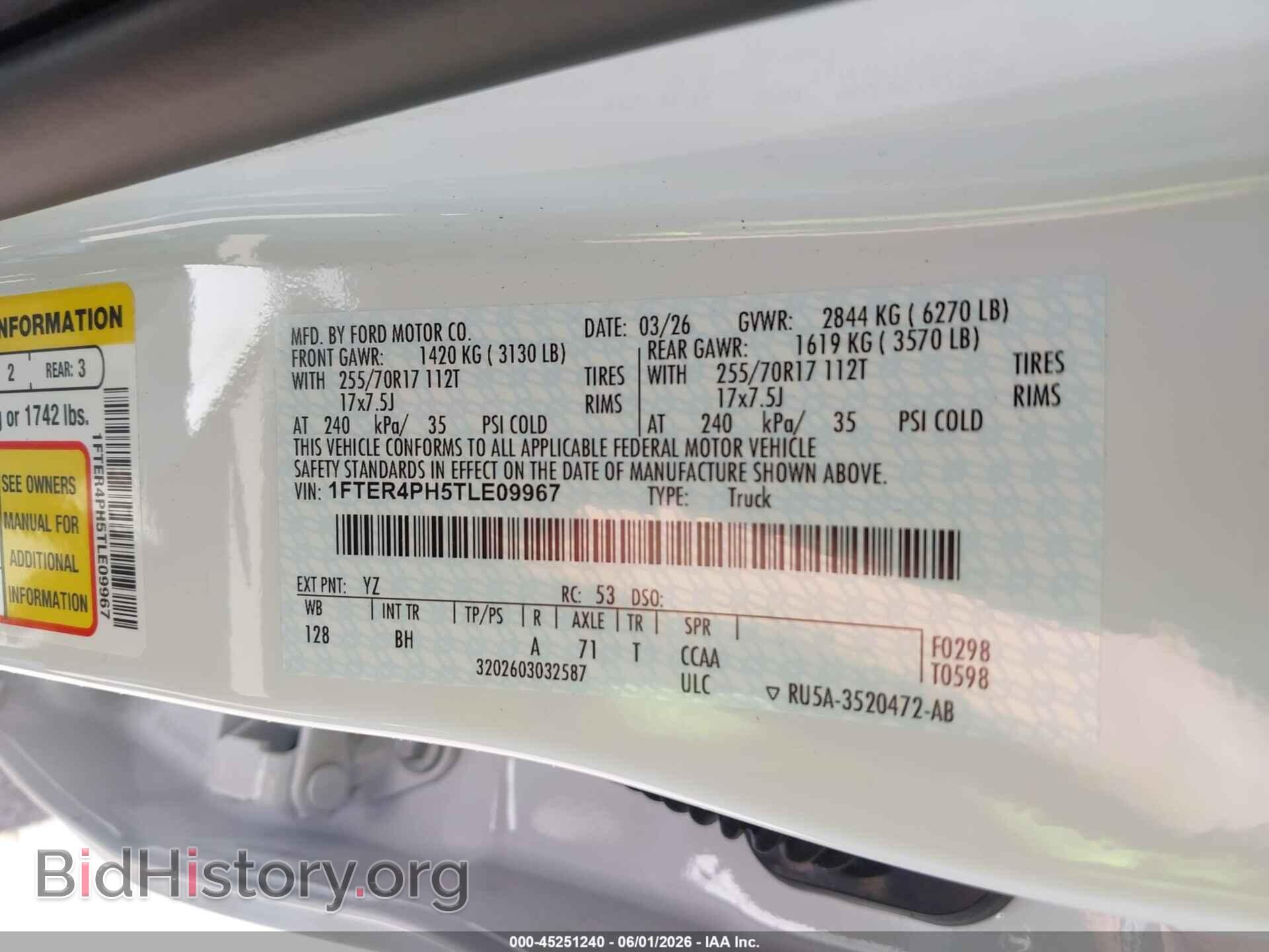 2026 FORD RANGER - VIN: 1FTER4PH5TLE09967 - Photo 9