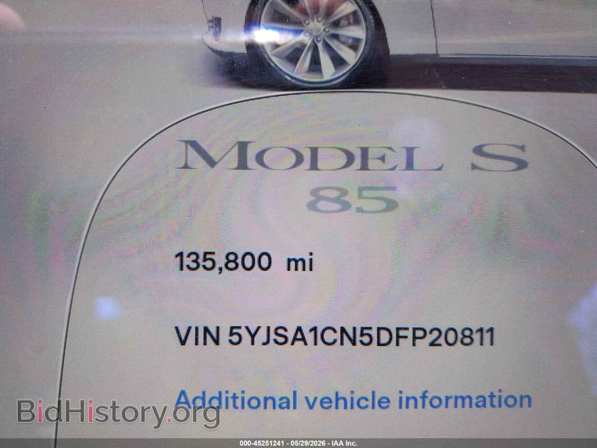 2013 TESLA MODEL S - VIN: 5YJSA1CN5DFP20811 - Photo 14