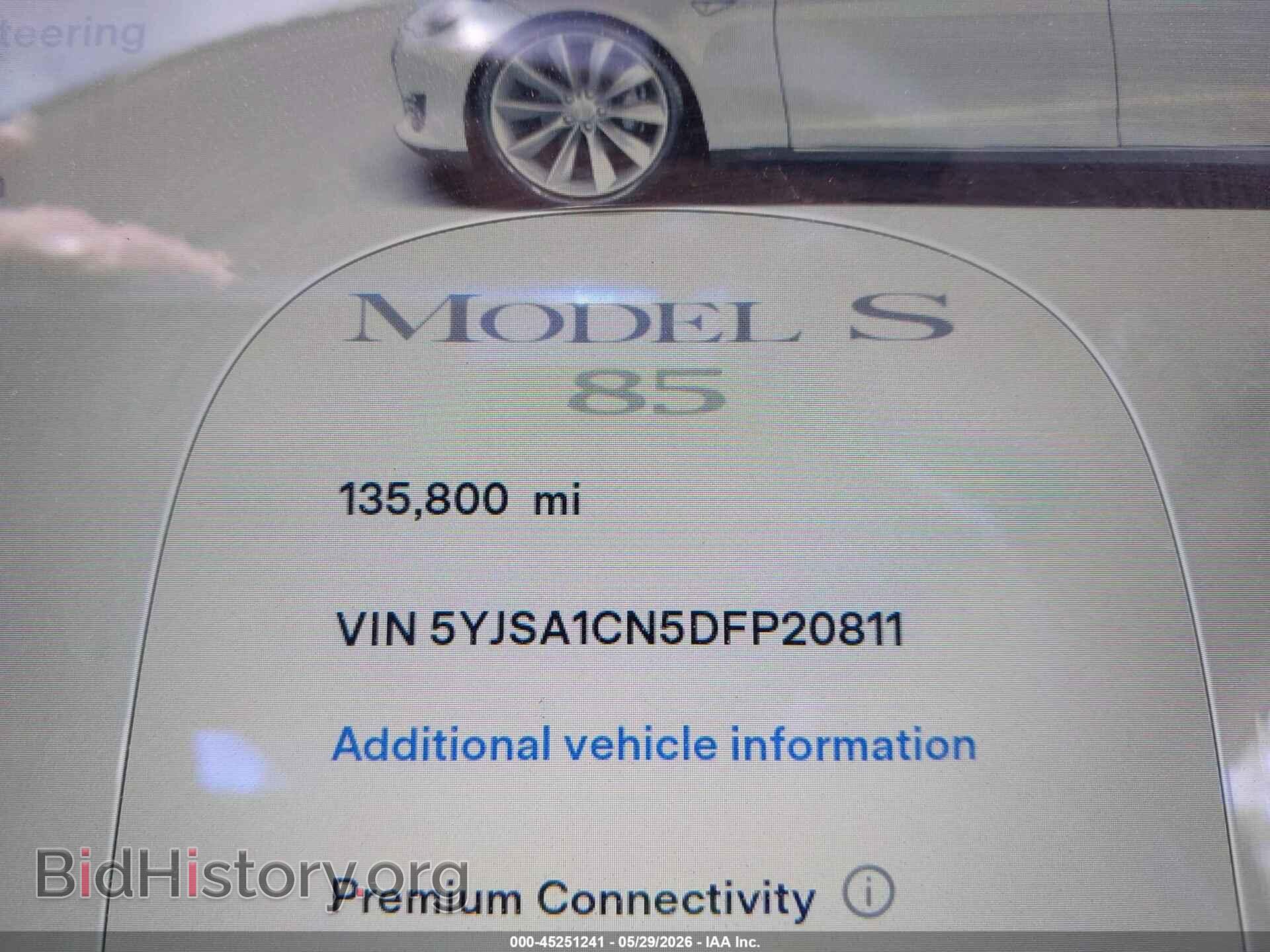 2013 TESLA MODEL S - VIN: 5YJSA1CN5DFP20811 - Photo 7