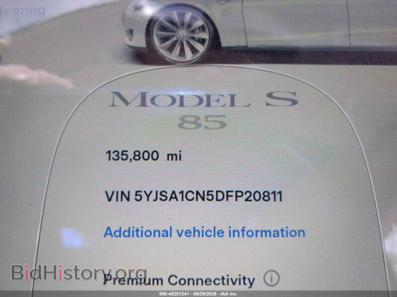 2013 Tesla MODEL S (VIN 5YJSA1CN5DFP20811) — фото 7 из 17