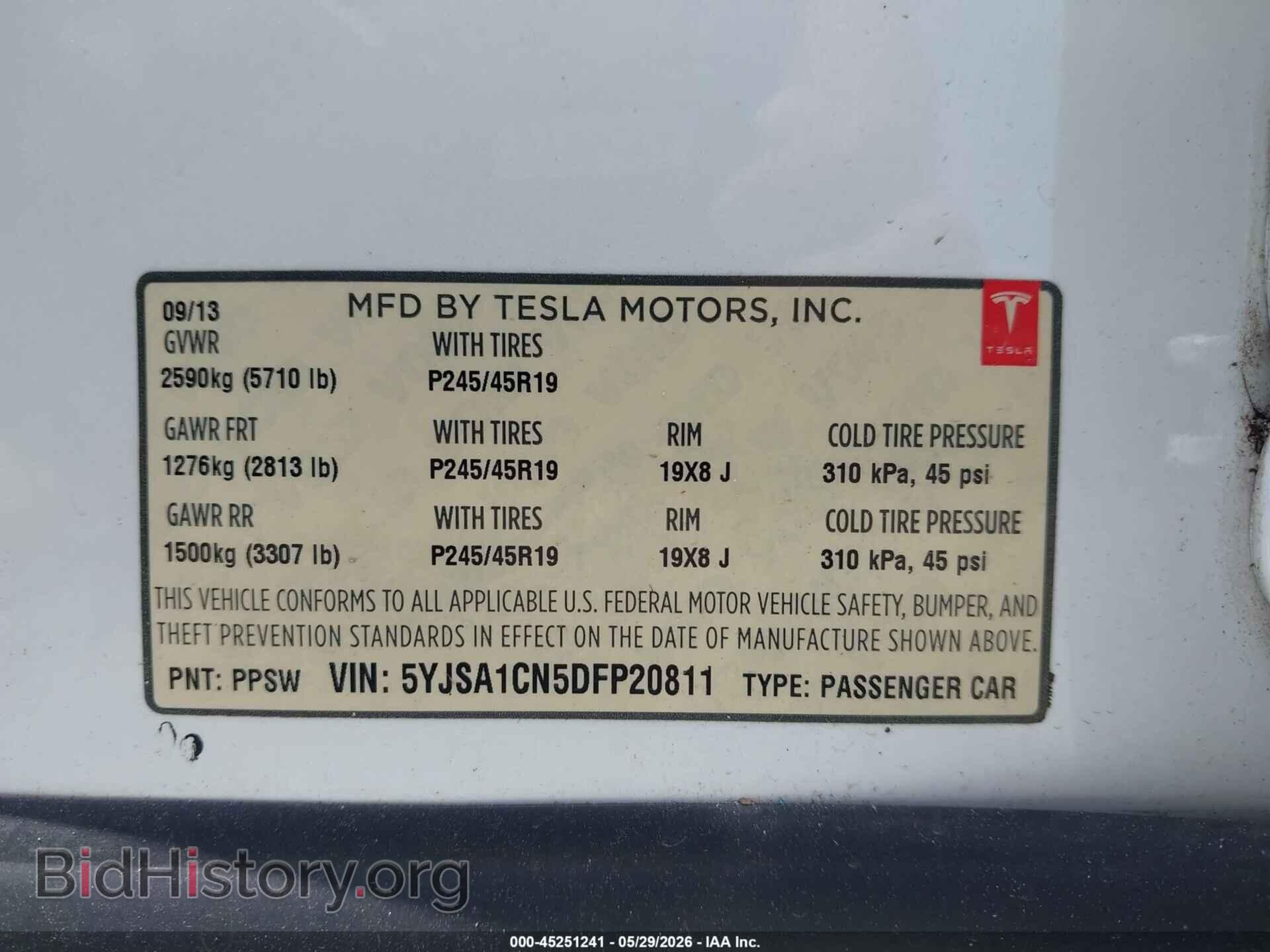 2013 TESLA MODEL S - VIN: 5YJSA1CN5DFP20811 - Photo 9