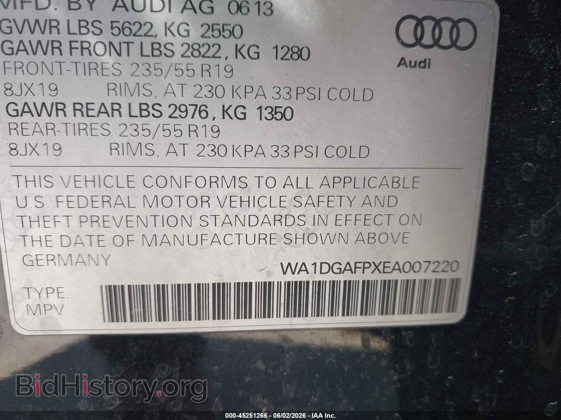 2014 AUDI Q5 - VIN: WA1DGAFPXEA007220 - Photo 9