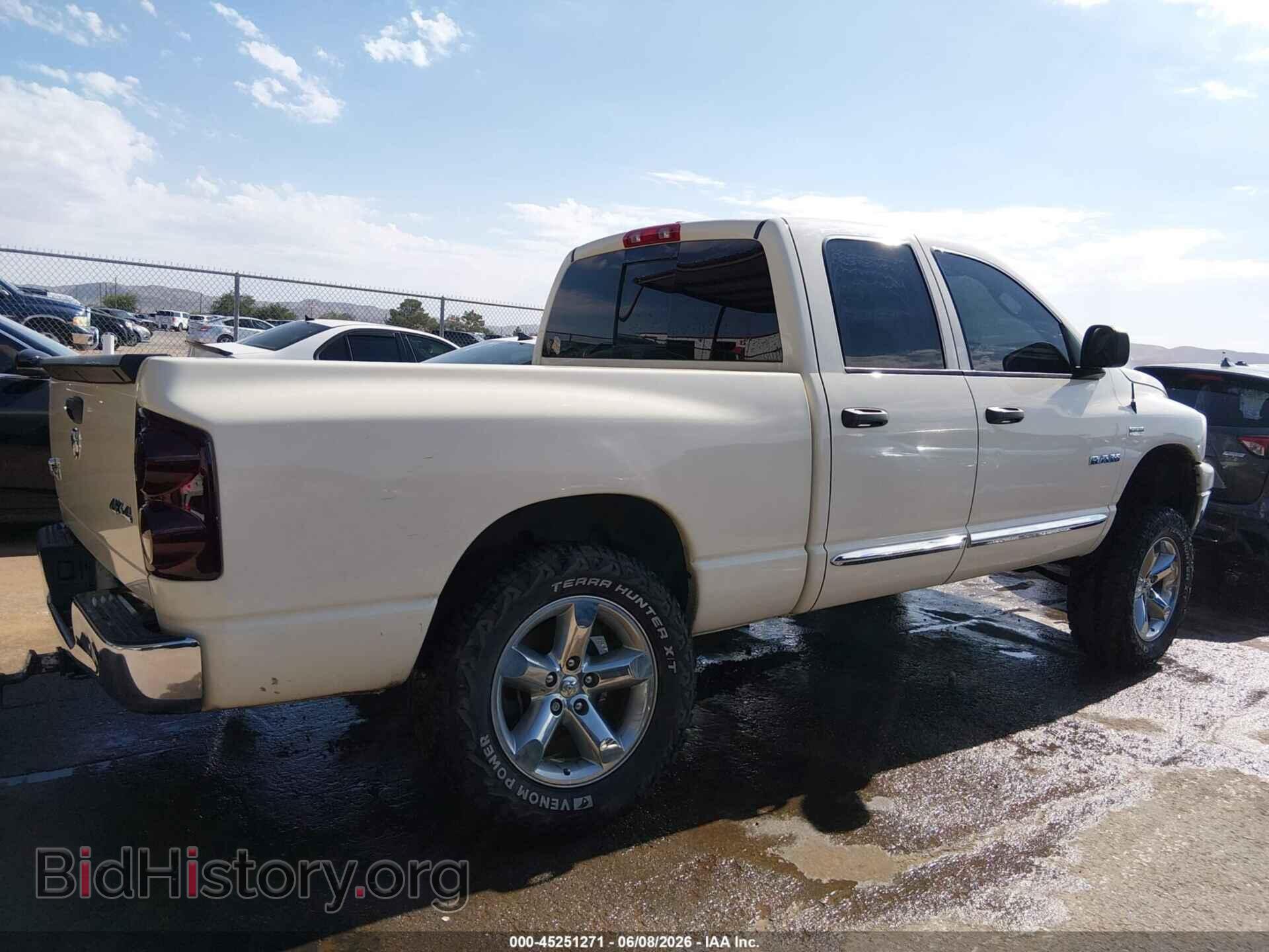 2008 DODGE RAM 1500 - VIN: 1D7HU18208J210421 - Photo 13