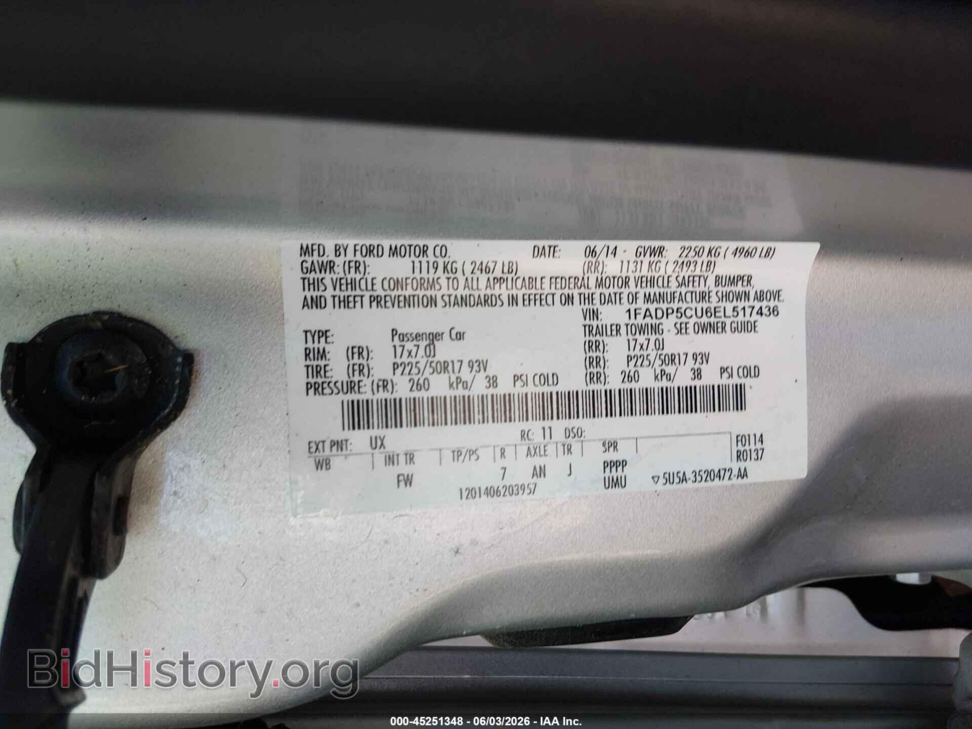 2014 FORD C-MAX ENERGI - VIN: 1FADP5CU6EL517436 - Фото 9