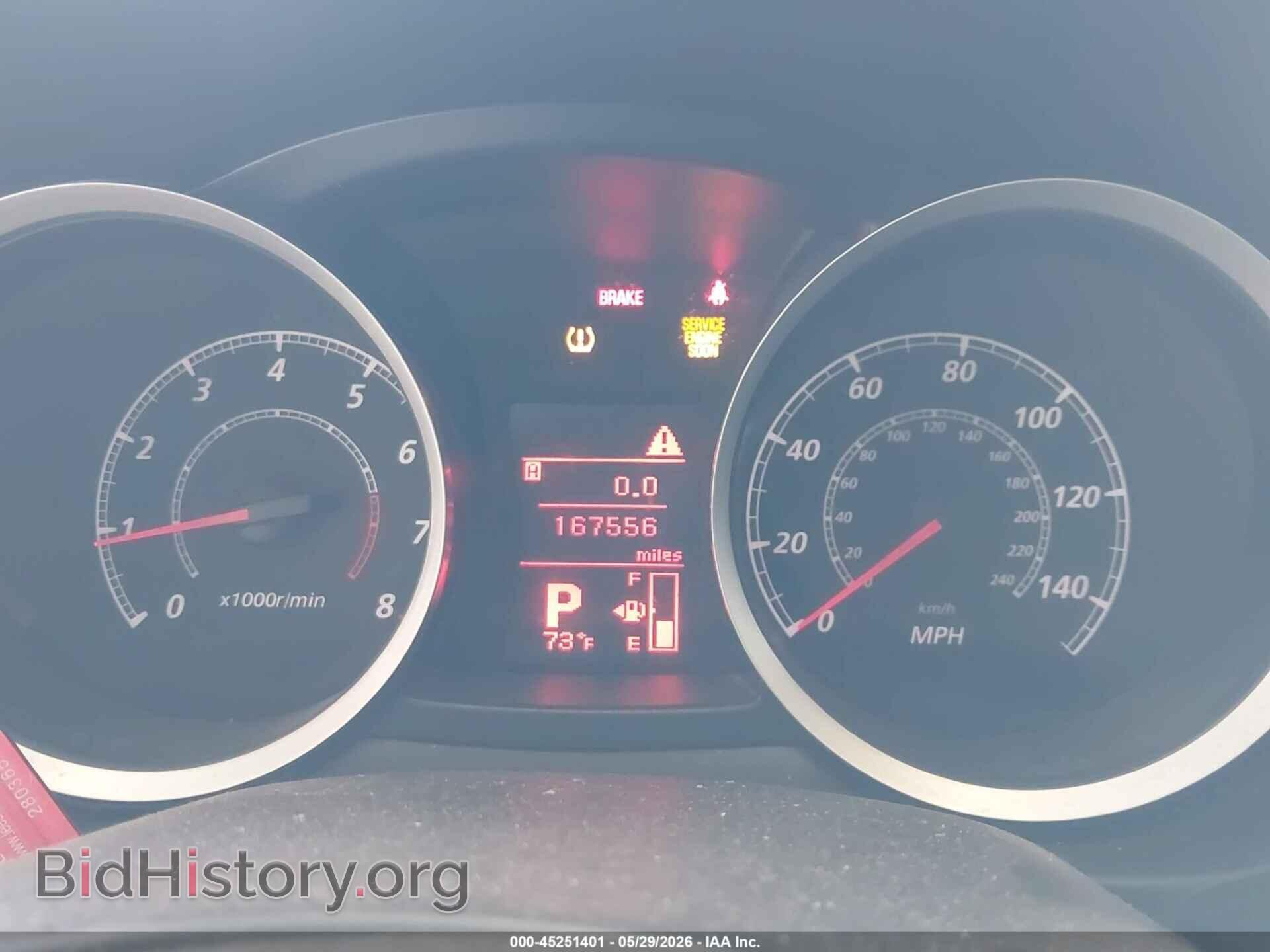 2015 MITSUBISHI LANCER - VIN: JA32U2FU9FU014868 - Photo 7