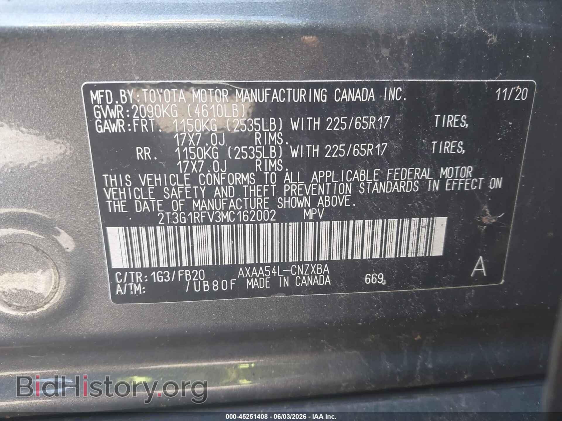 2021 TOYOTA RAV4 - VIN: 2T3G1RFV3MC162002 - Фото 9