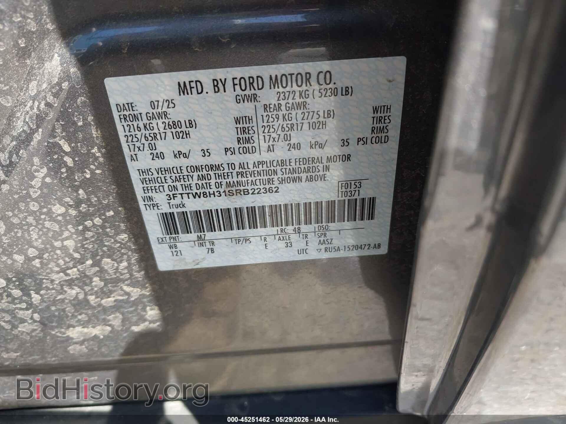 2025 FORD MAVERICK - VIN: 3FTTW8H31SRB22362 - Фото 9