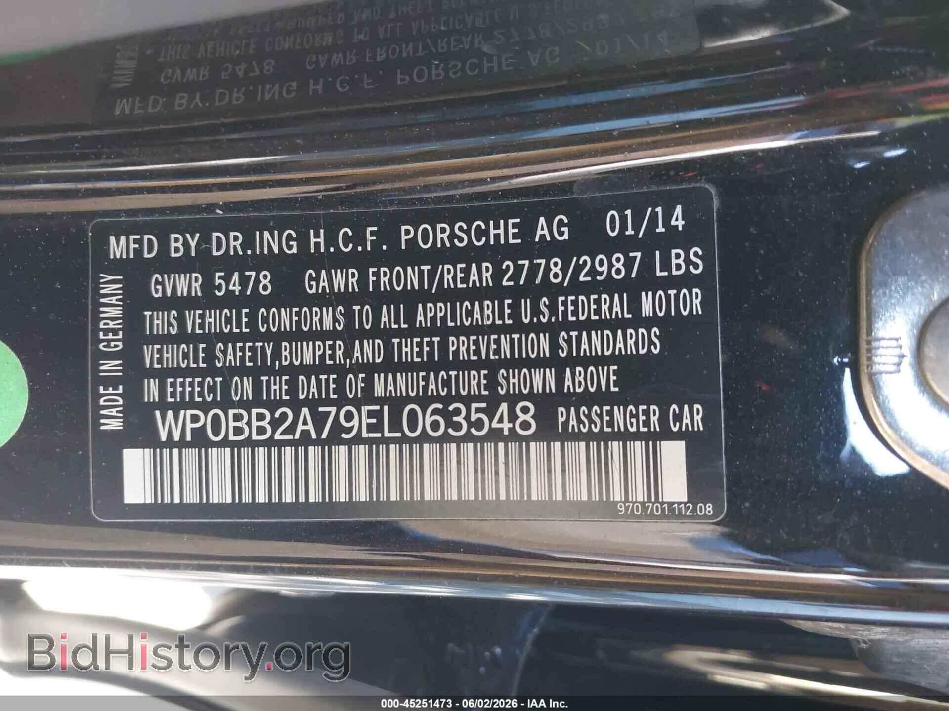 2014 PORSCHE PANAMERA - VIN: WP0BB2A79EL063548 - Фото 9