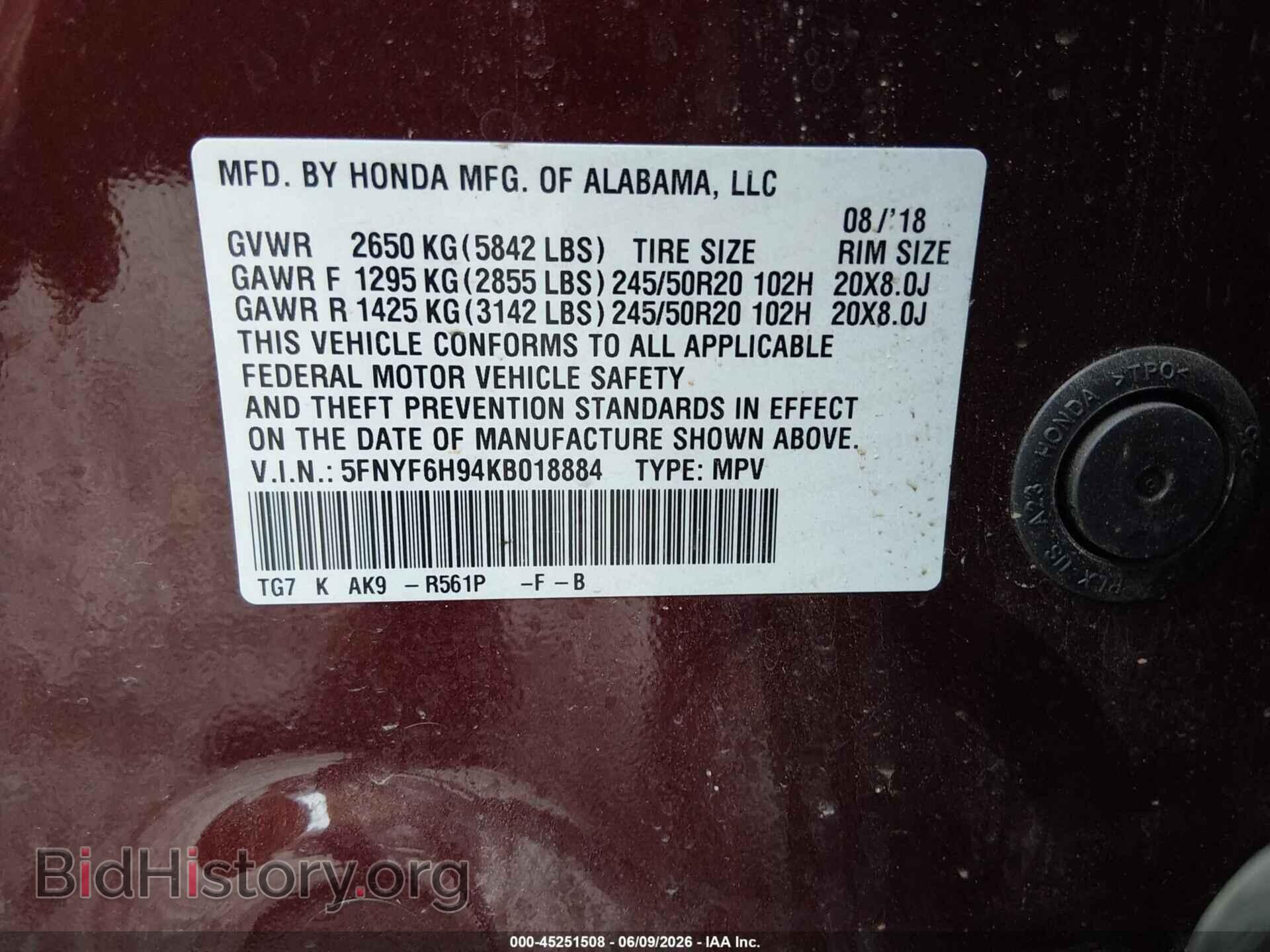 2019 HONDA PILOT - VIN: 5FNYF6H94KB018884 - Photo 9