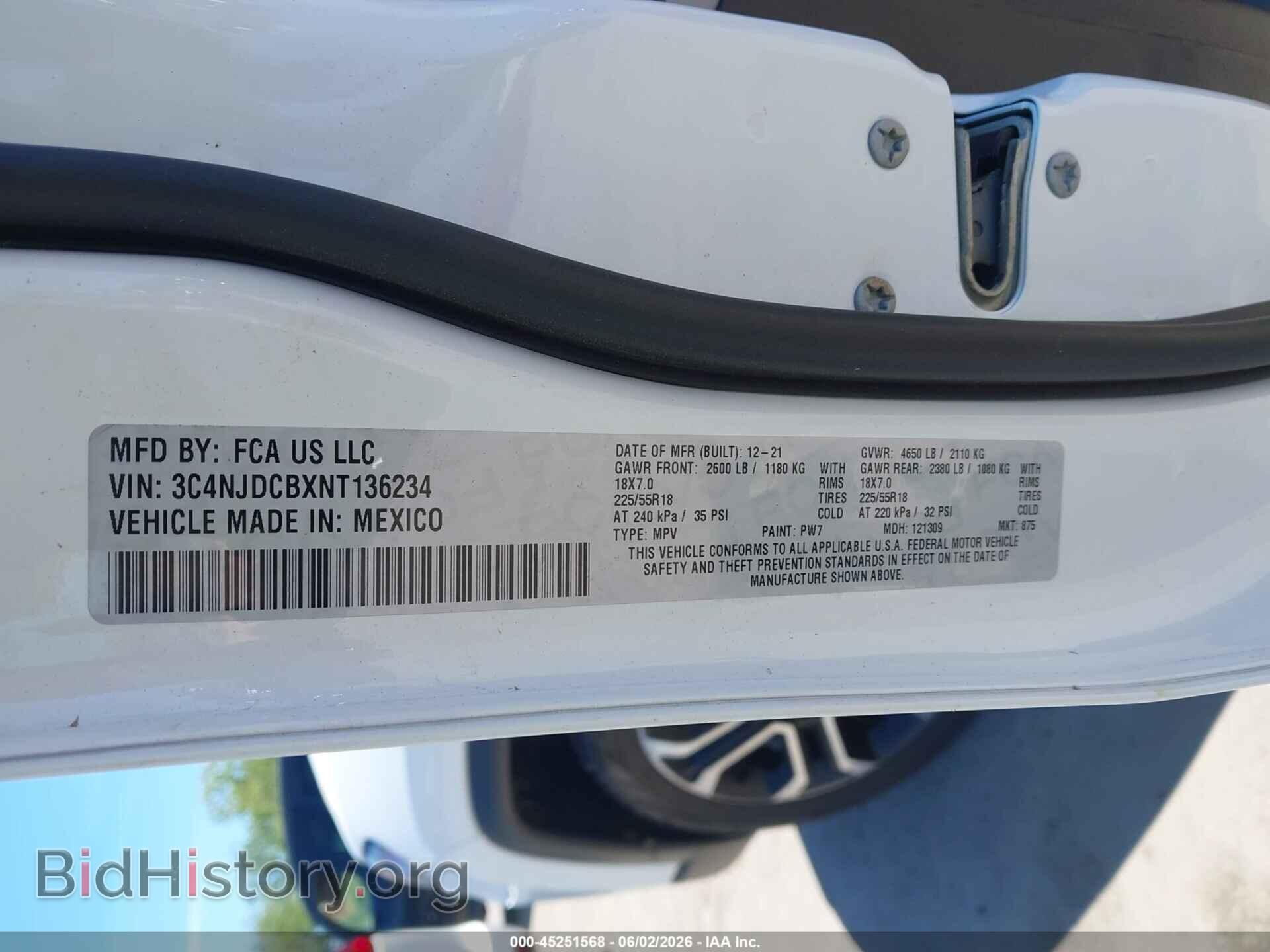 2022 JEEP COMPASS - VIN: 3C4NJDCBXNT136234 - Фото 9