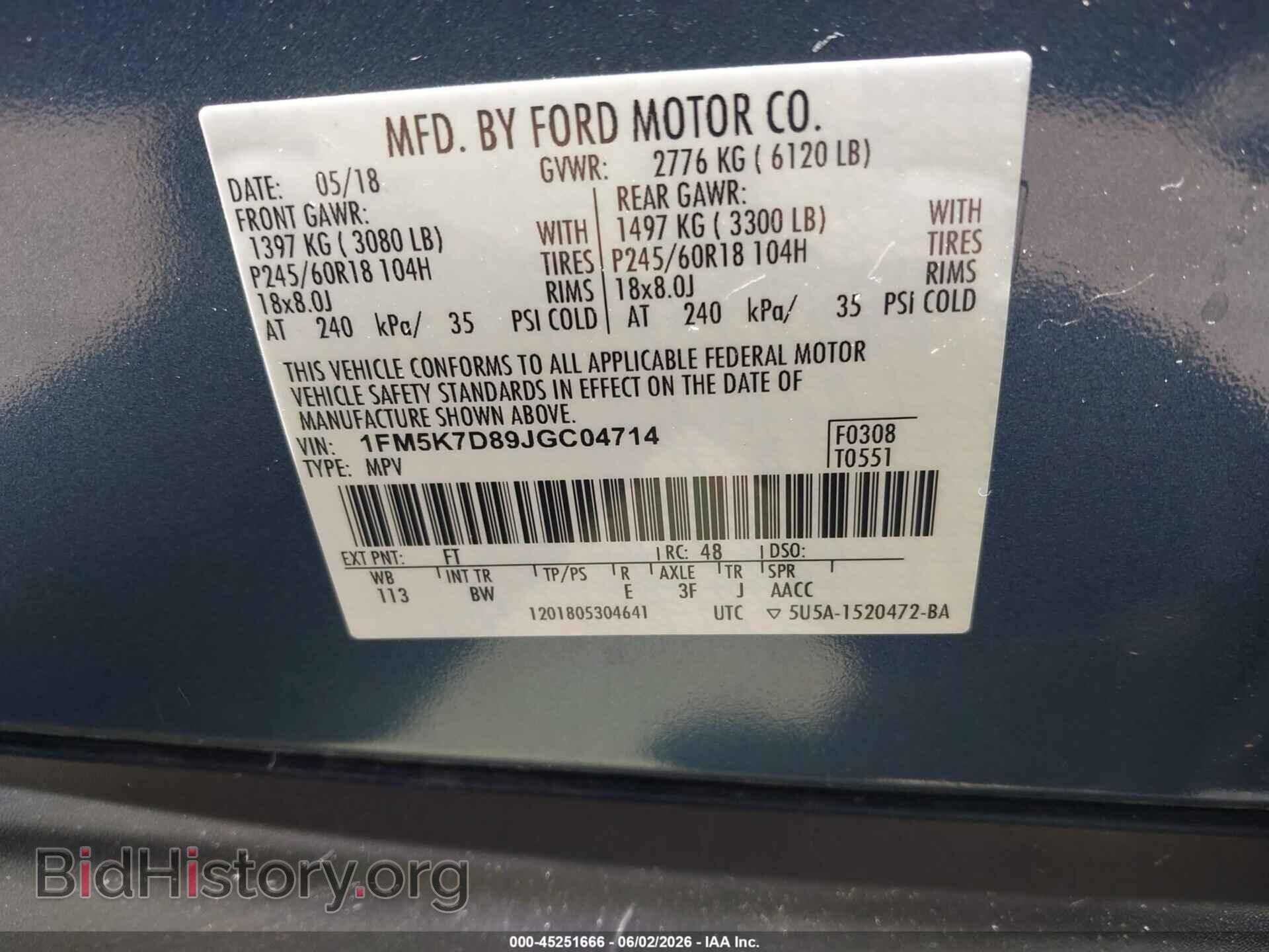 2018 FORD EXPLORER - VIN: 1FM5K7D89JGC04714 - Фото 9