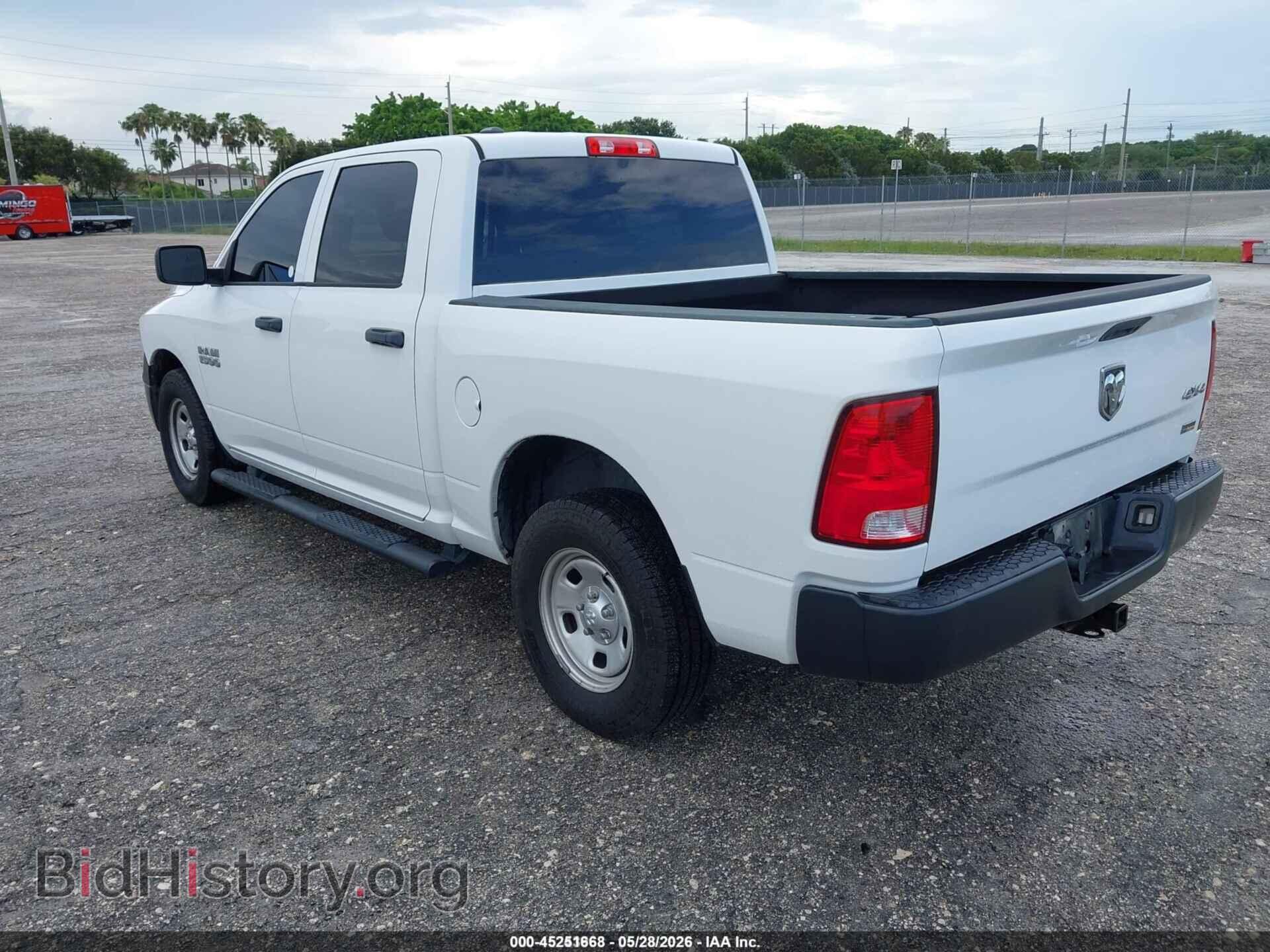 2018 RAM 1500 - VIN: 1C6RR7KG4JS294239 - Фото 3