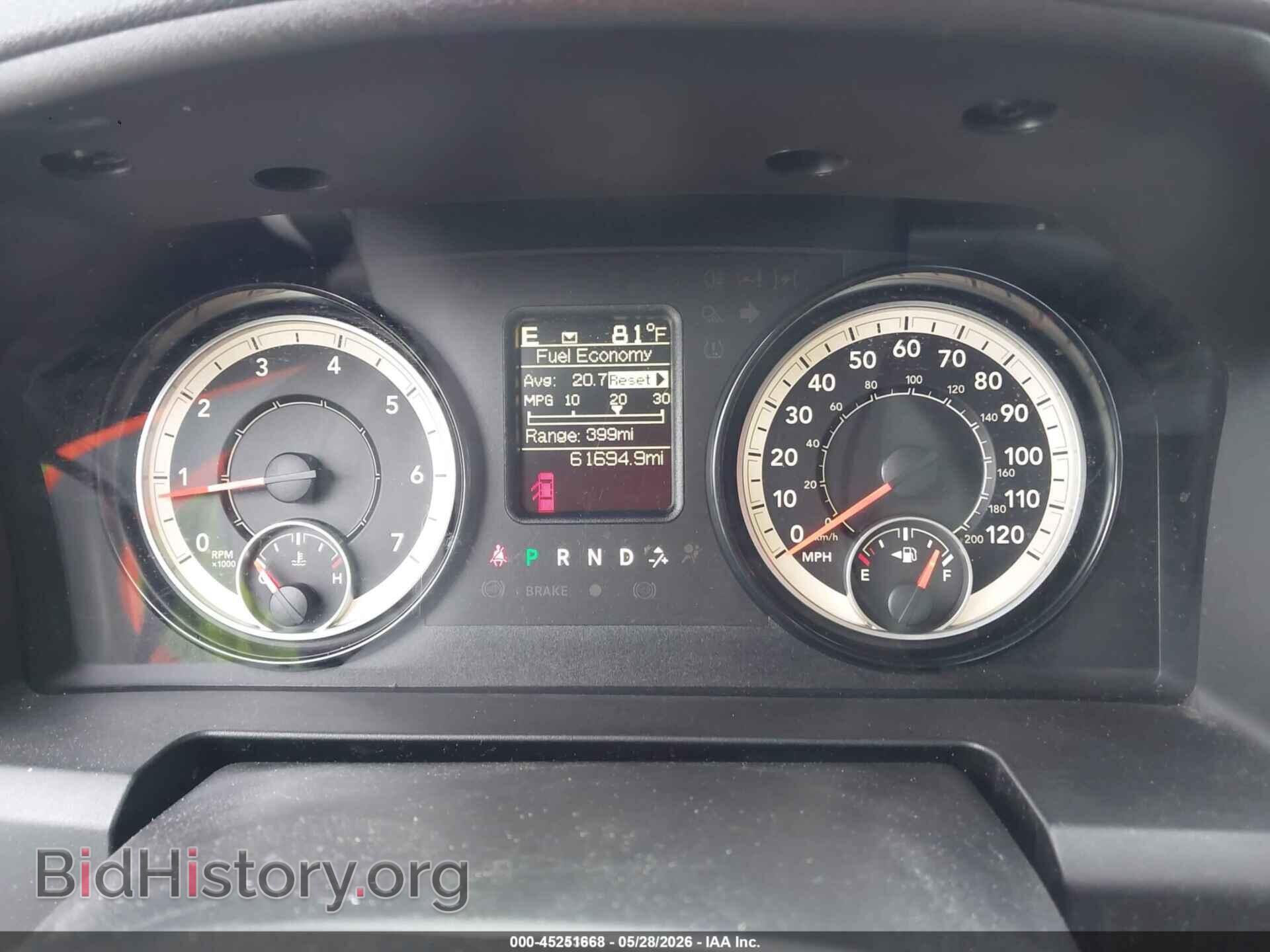 2018 RAM 1500 - VIN: 1C6RR7KG4JS294239 - Фото 7