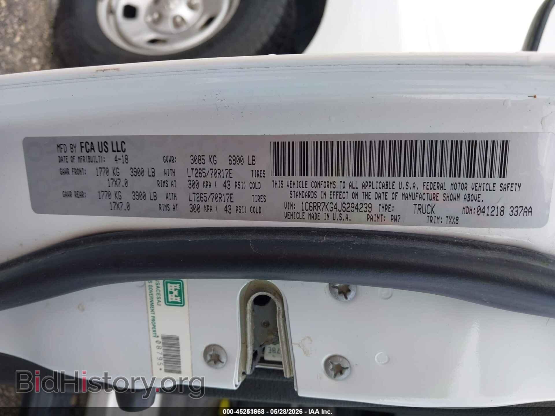 2018 RAM 1500 - VIN: 1C6RR7KG4JS294239 - Фото 9