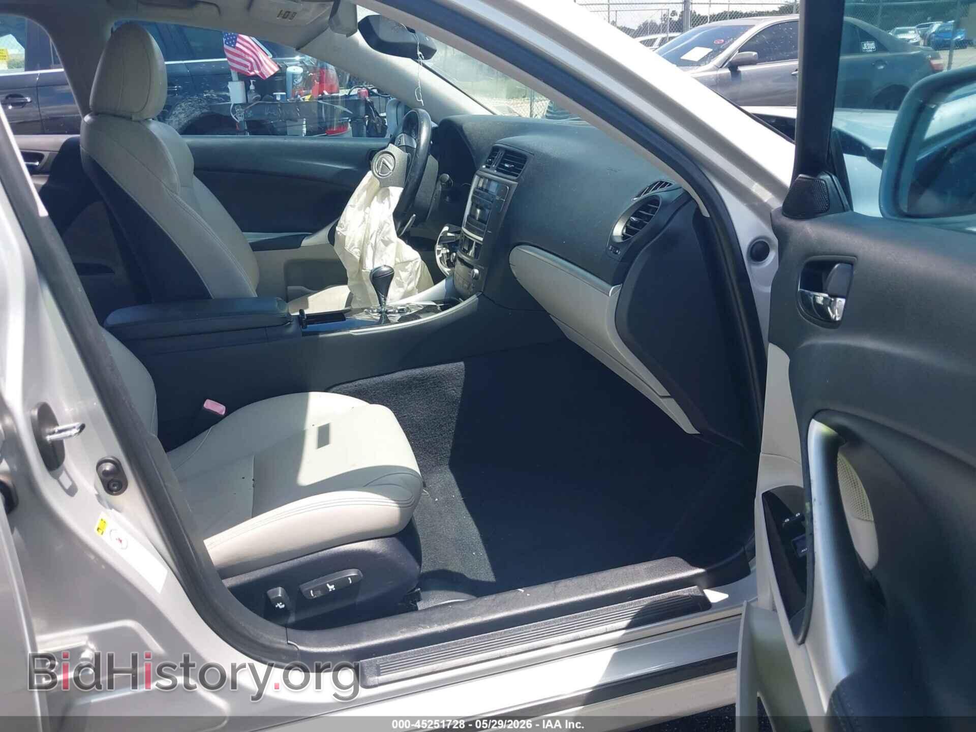 2012 LEXUS IS 250 - VIN: JTHBF5C21C5162498 - Photo 5