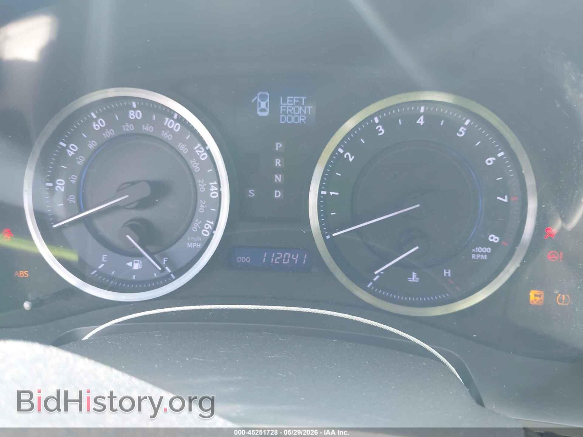 2012 LEXUS IS 250 - VIN: JTHBF5C21C5162498 - Photo 7