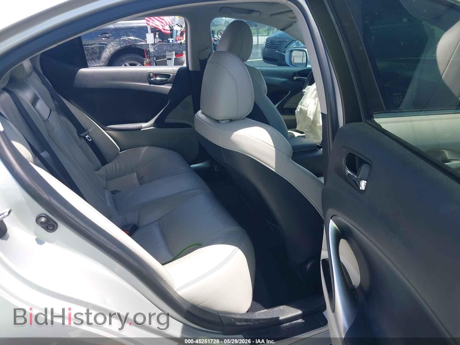 2012 LEXUS IS 250 - VIN: JTHBF5C21C5162498 - Photo 8