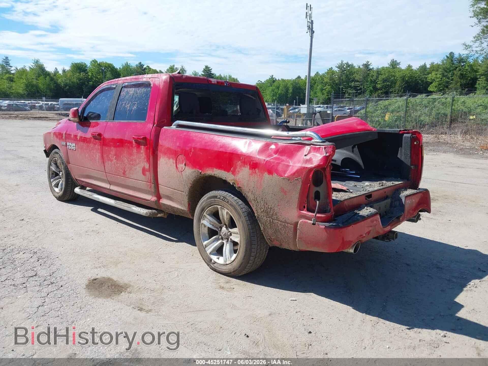 2013 RAM 1500 - VIN: 1C6RR7UT2DS662870 - Фото 3