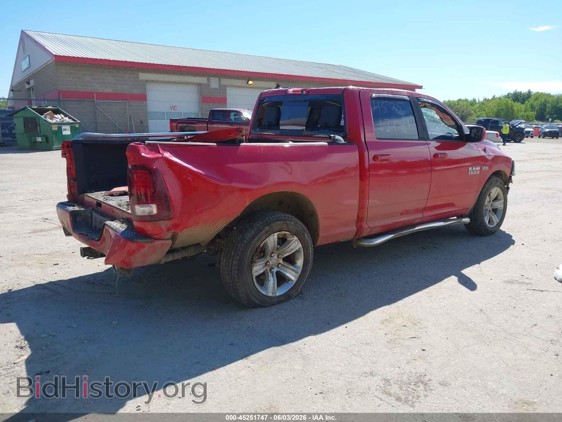2013 RAM 1500 - VIN: 1C6RR7UT2DS662870 - Фото 4