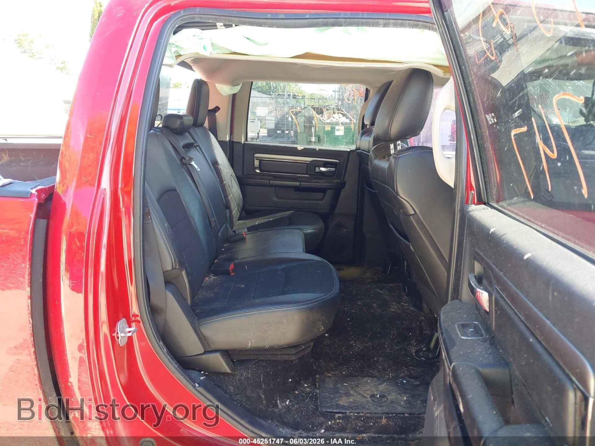 2013 RAM 1500 - VIN: 1C6RR7UT2DS662870 - Фото 8
