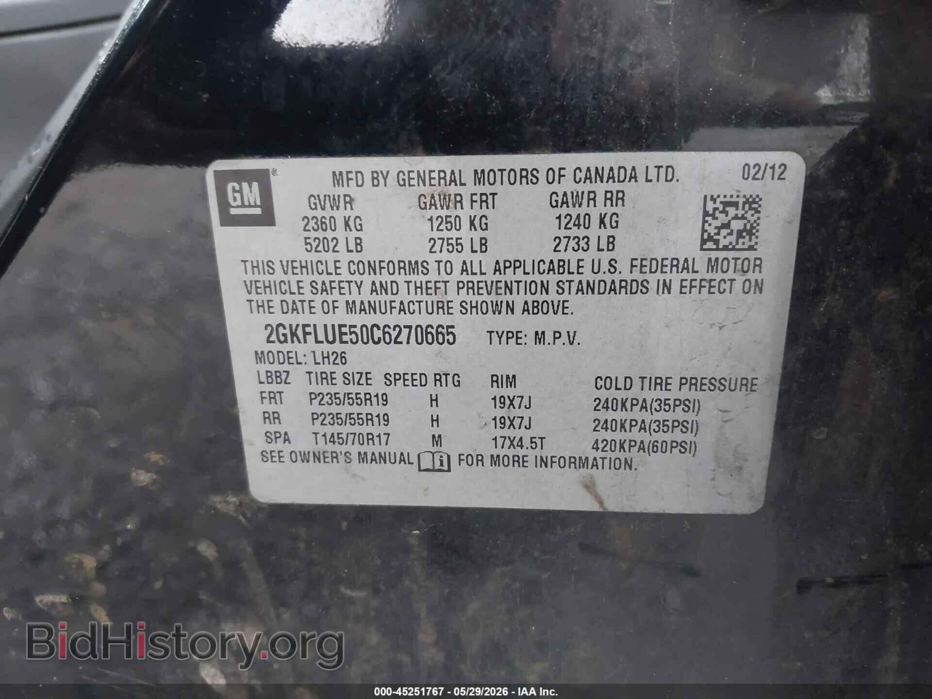 2012 GMC TERRAIN - VIN: 2GKFLUE50C6270665 - Photo 9