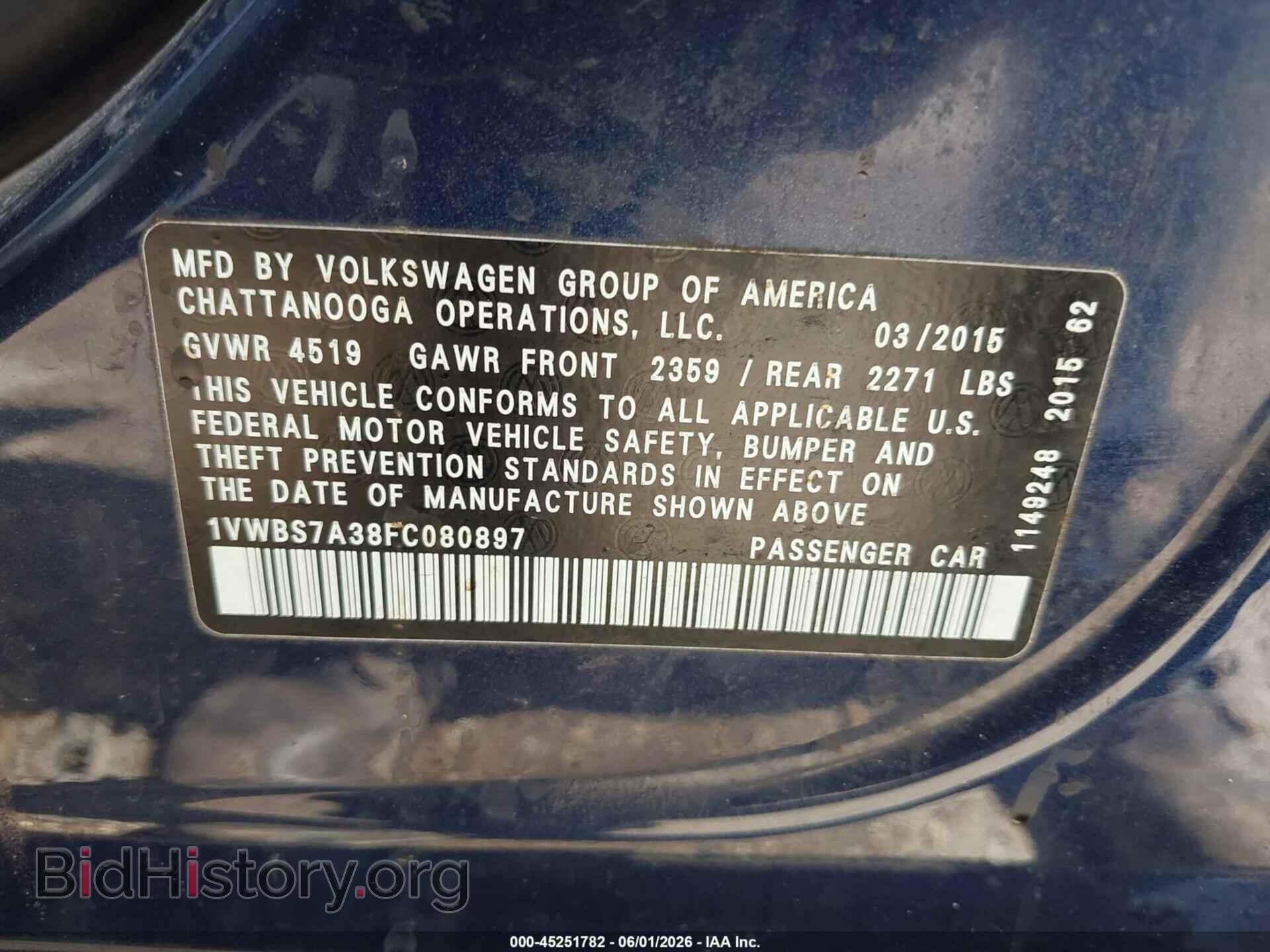 2015 VOLKSWAGEN PASSAT - VIN: 1VWBS7A38FC080897 - Фото 9