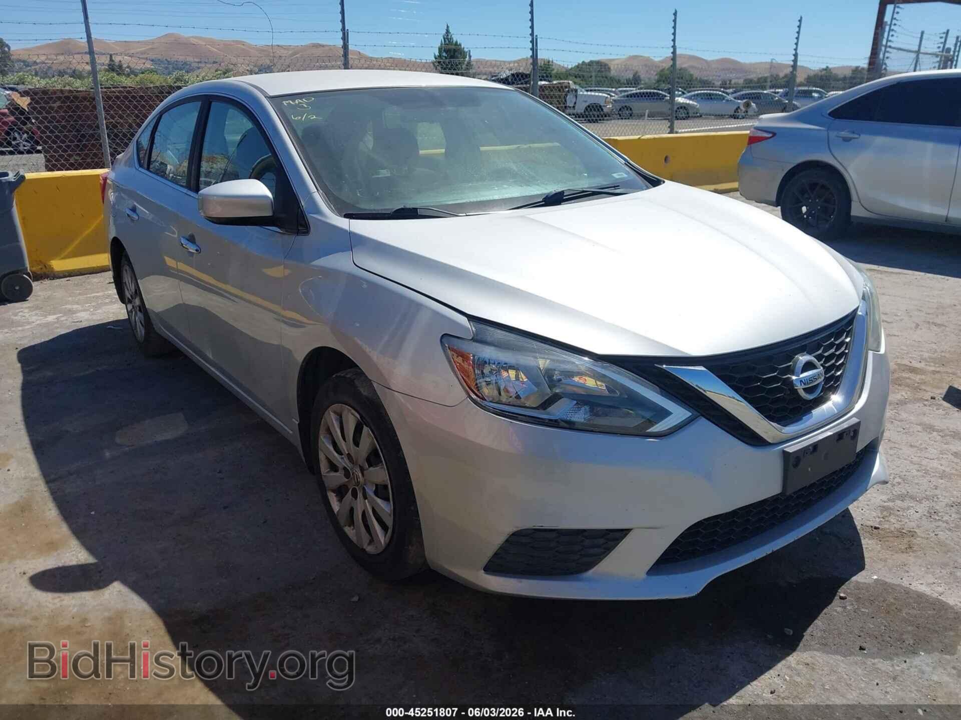 Фотография 3N1AB7APXHY294238 - NISSAN SENTRA 2017