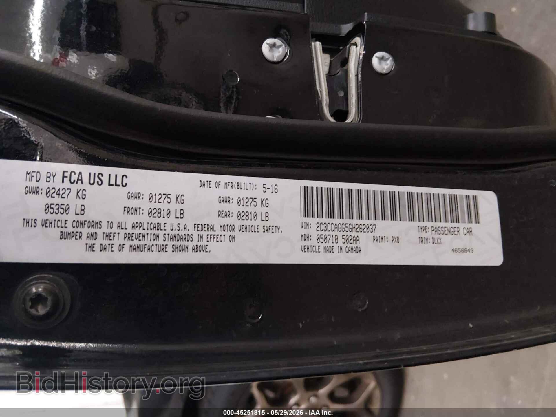 2016 CHRYSLER 300 - VIN: 2C3CCAGG5GH262037 - Фото 9