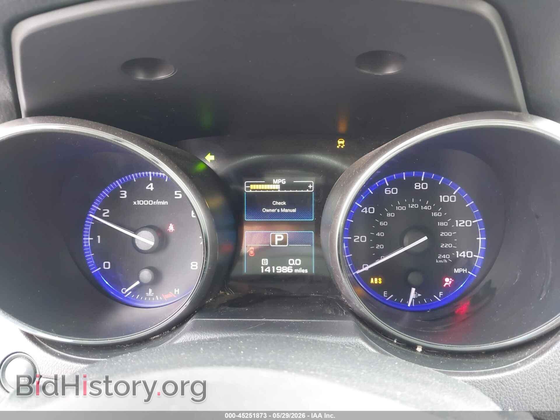 2015 SUBARU OUTBACK - VIN: 4S4BSADC8F3259724 - Фото 7
