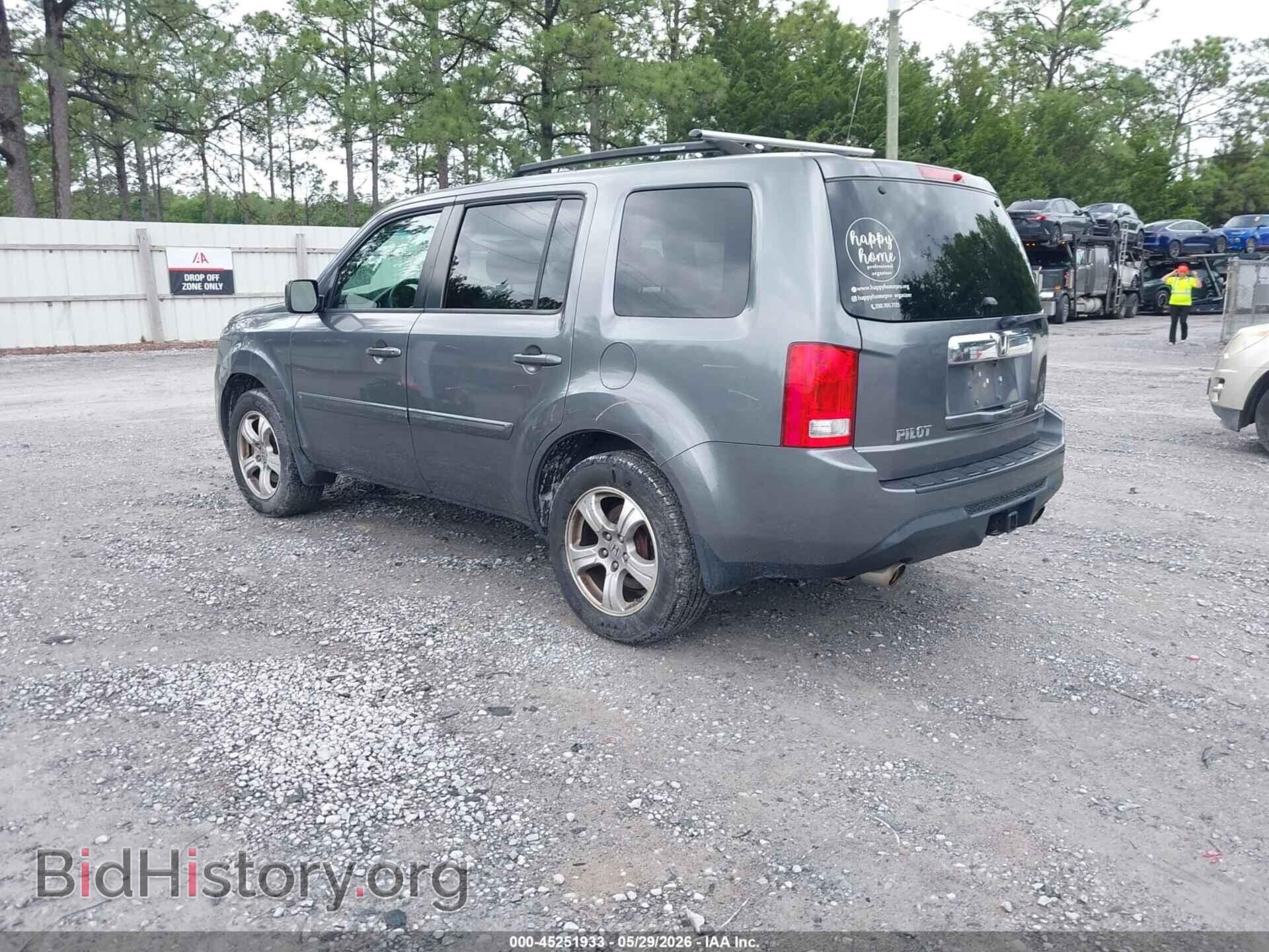 2013 HONDA PILOT - VIN: 5FNYF4H47DB038557 - Фото 3