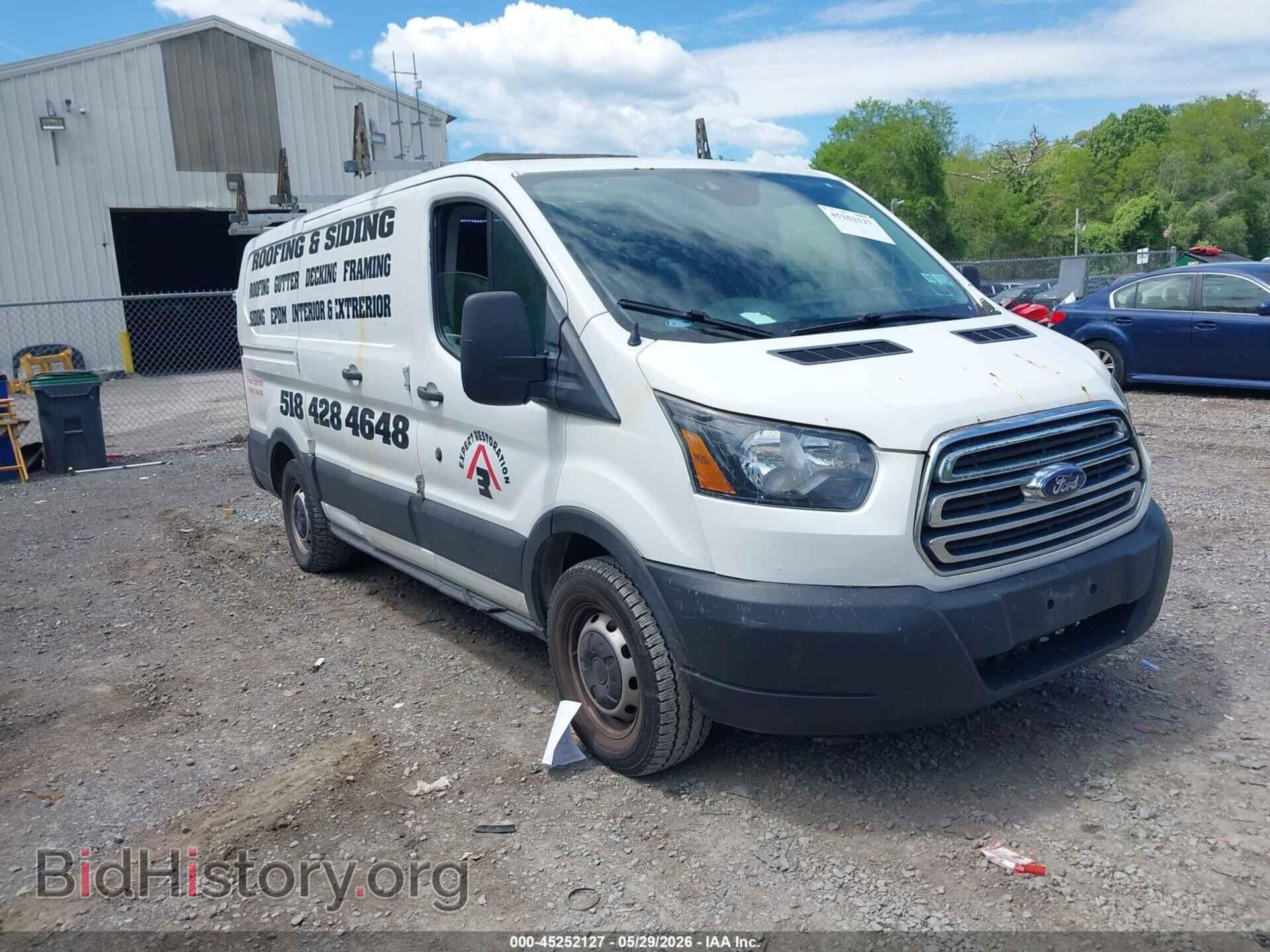 Фотография 1FTYE1ZM7GKB50833 - FORD TRANSIT-150 2016