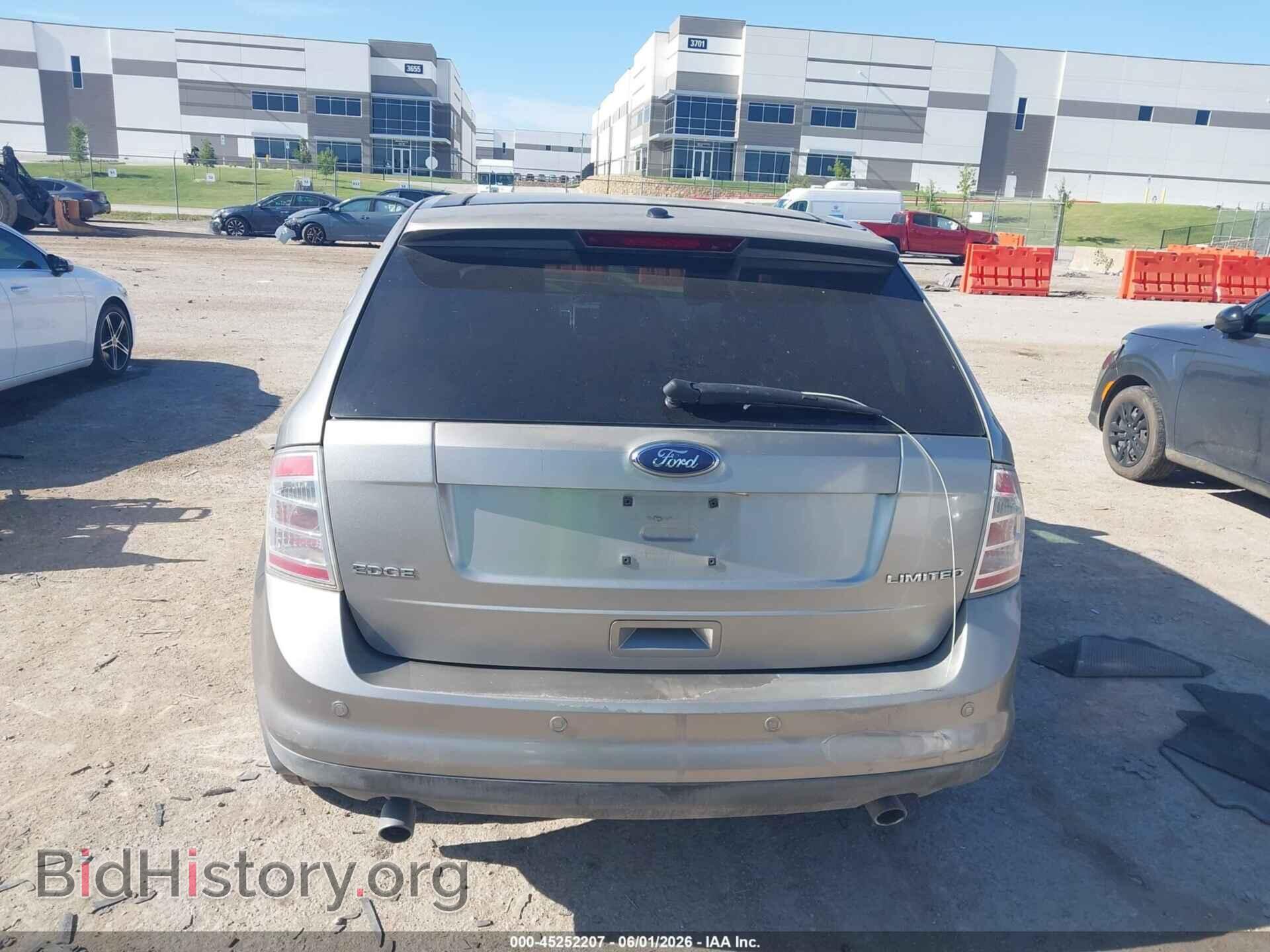 2008 FORD EDGE - VIN: 2FMDK39C38BA85934 - Фото 15