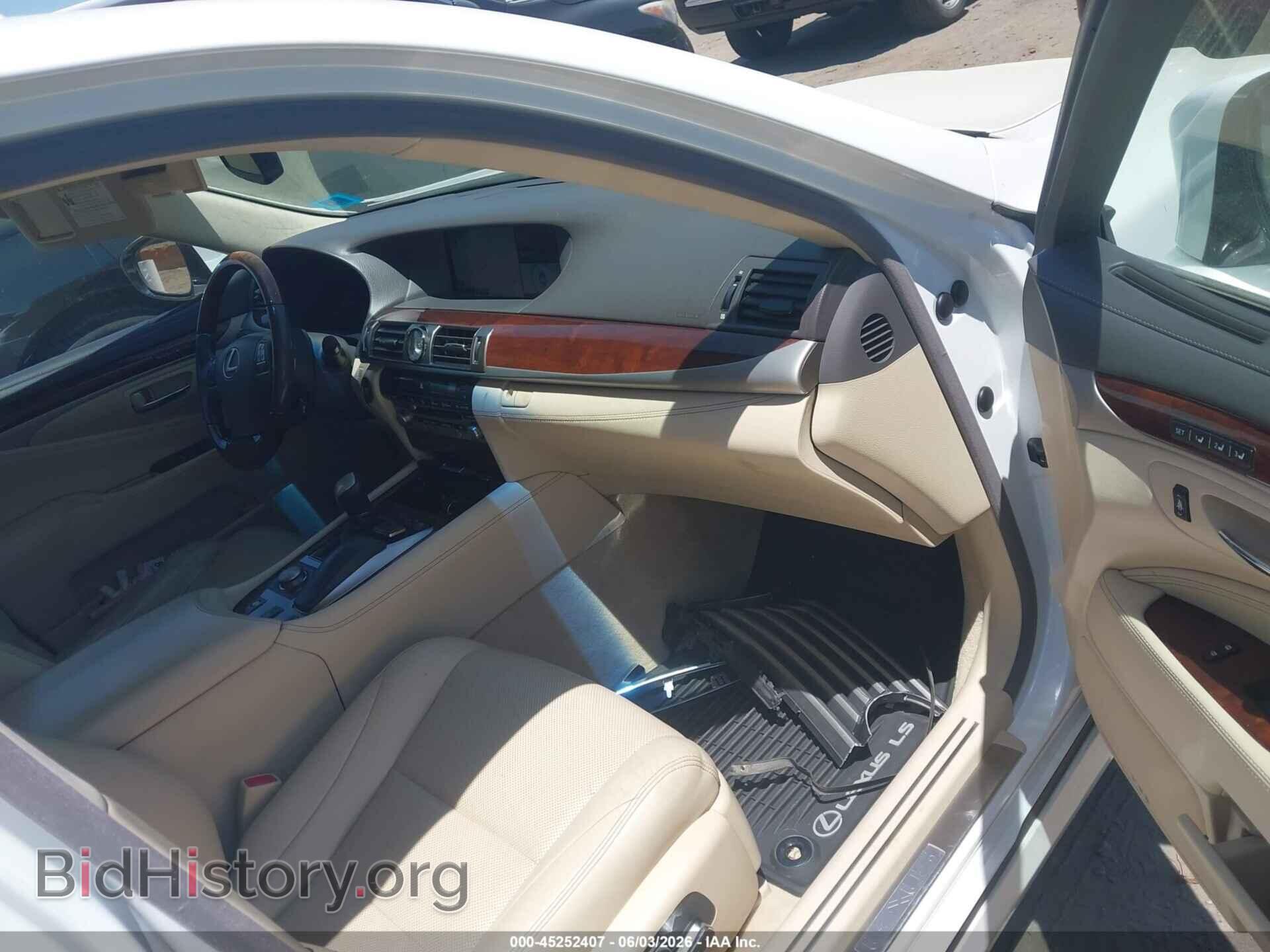 2015 LEXUS LS 460 - VIN: JTHCL5EF9F5024810 - Фото 5