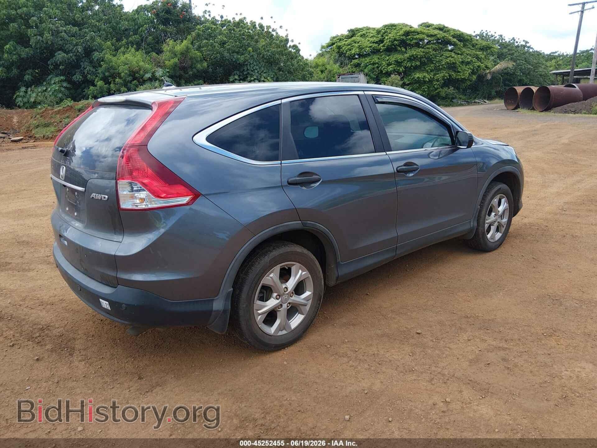 2013 HONDA CR-V - VIN: 2HKRM4H36DH620362 - Фото 4