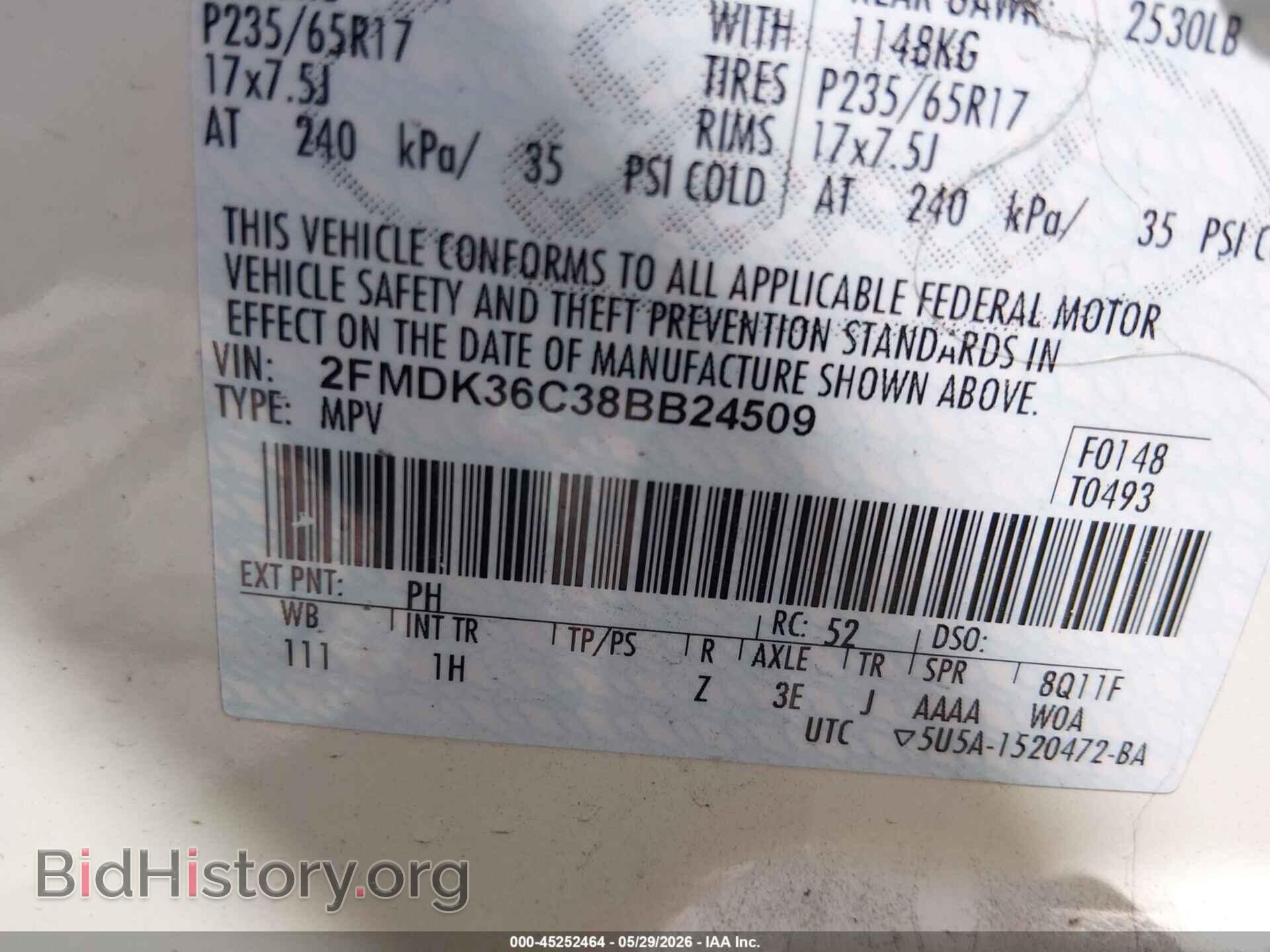 2008 FORD EDGE - VIN: 2FMDK36C38BB24509 - Photo 9
