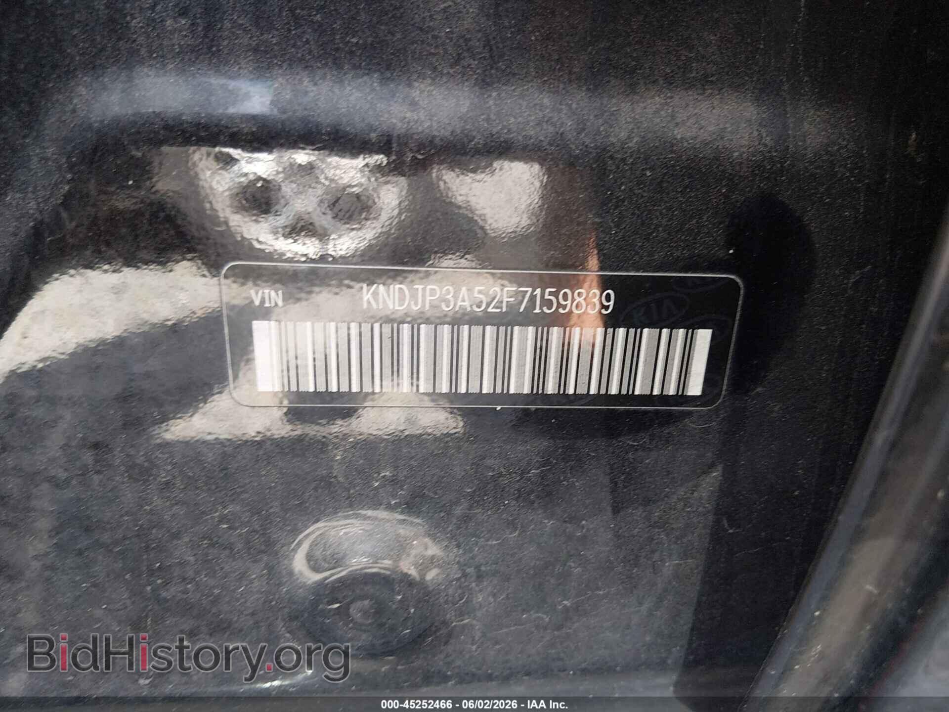 2015 KIA SOUL - VIN: KNDJP3A52F7159839 - Фото 9