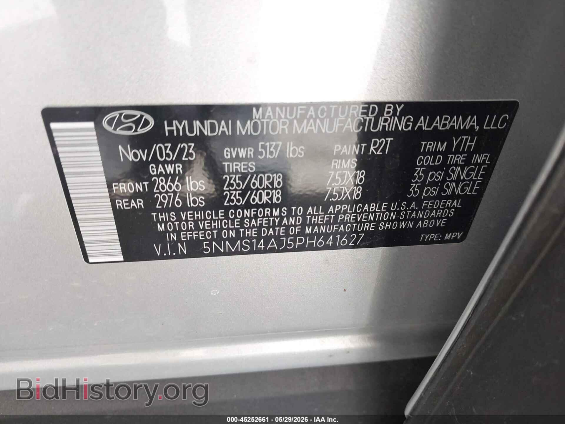 2023 HYUNDAI SANTA FE - VIN: 5NMS14AJ5PH641627 - Фото 9