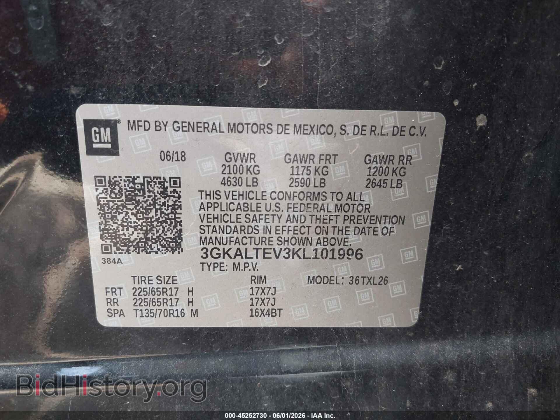 2019 GMC TERRAIN - VIN: 3GKALTEV3KL101996 - Photo 9