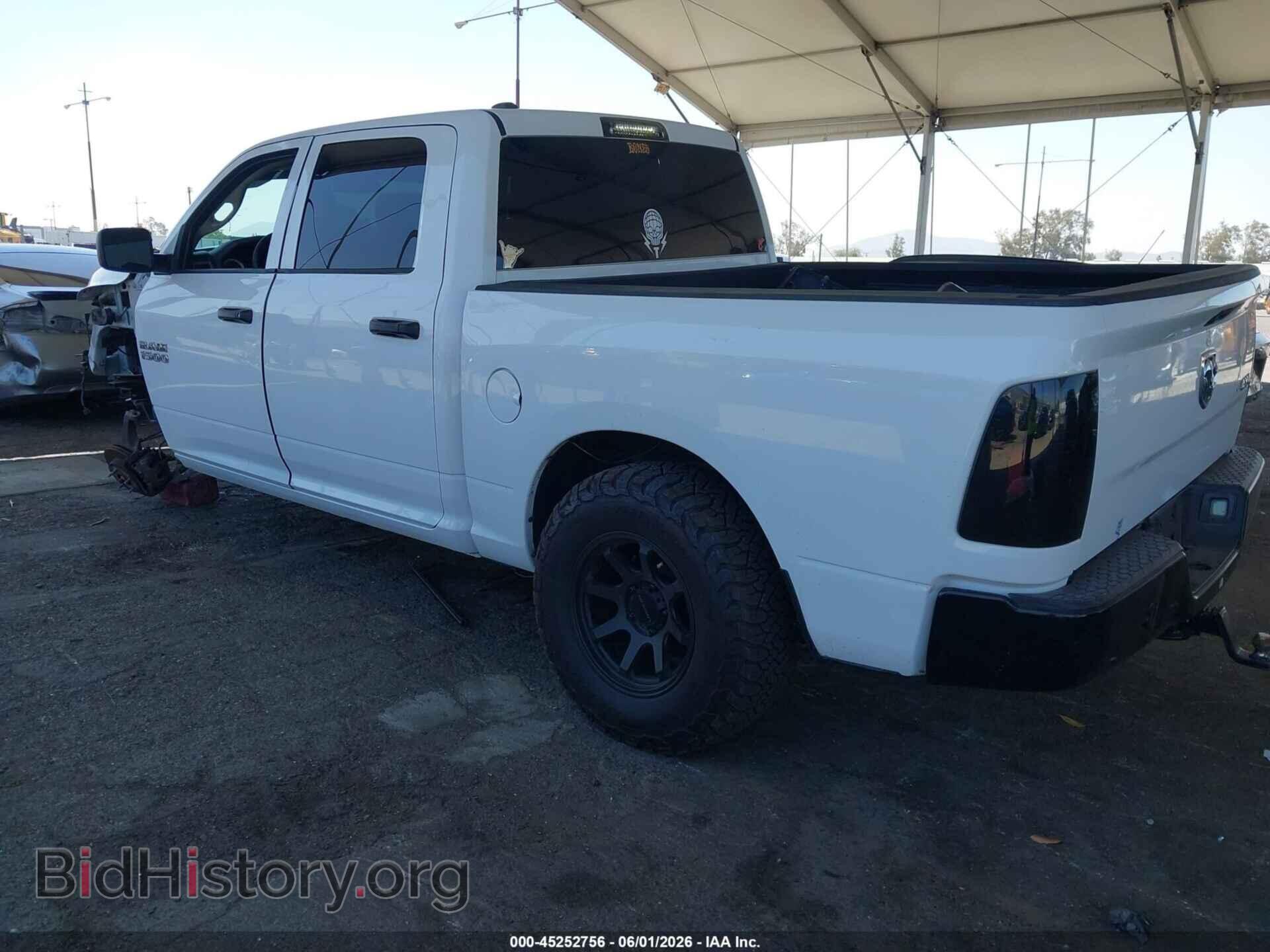 2018 RAM 1500 - VIN: 1C6RR7KG6JS306732 - Photo 3
