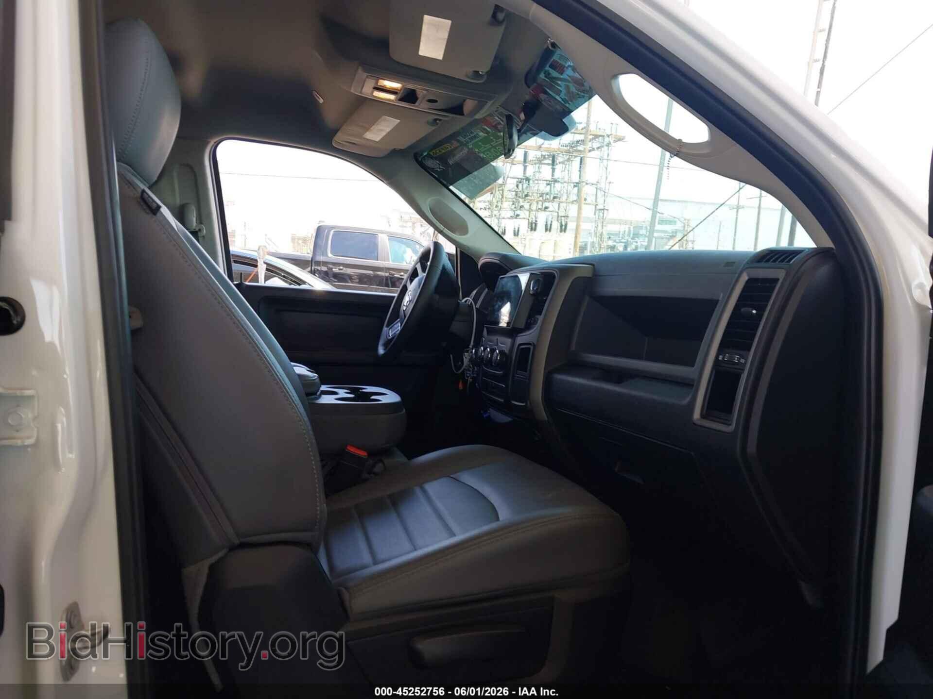 2018 RAM 1500 - VIN: 1C6RR7KG6JS306732 - Photo 5
