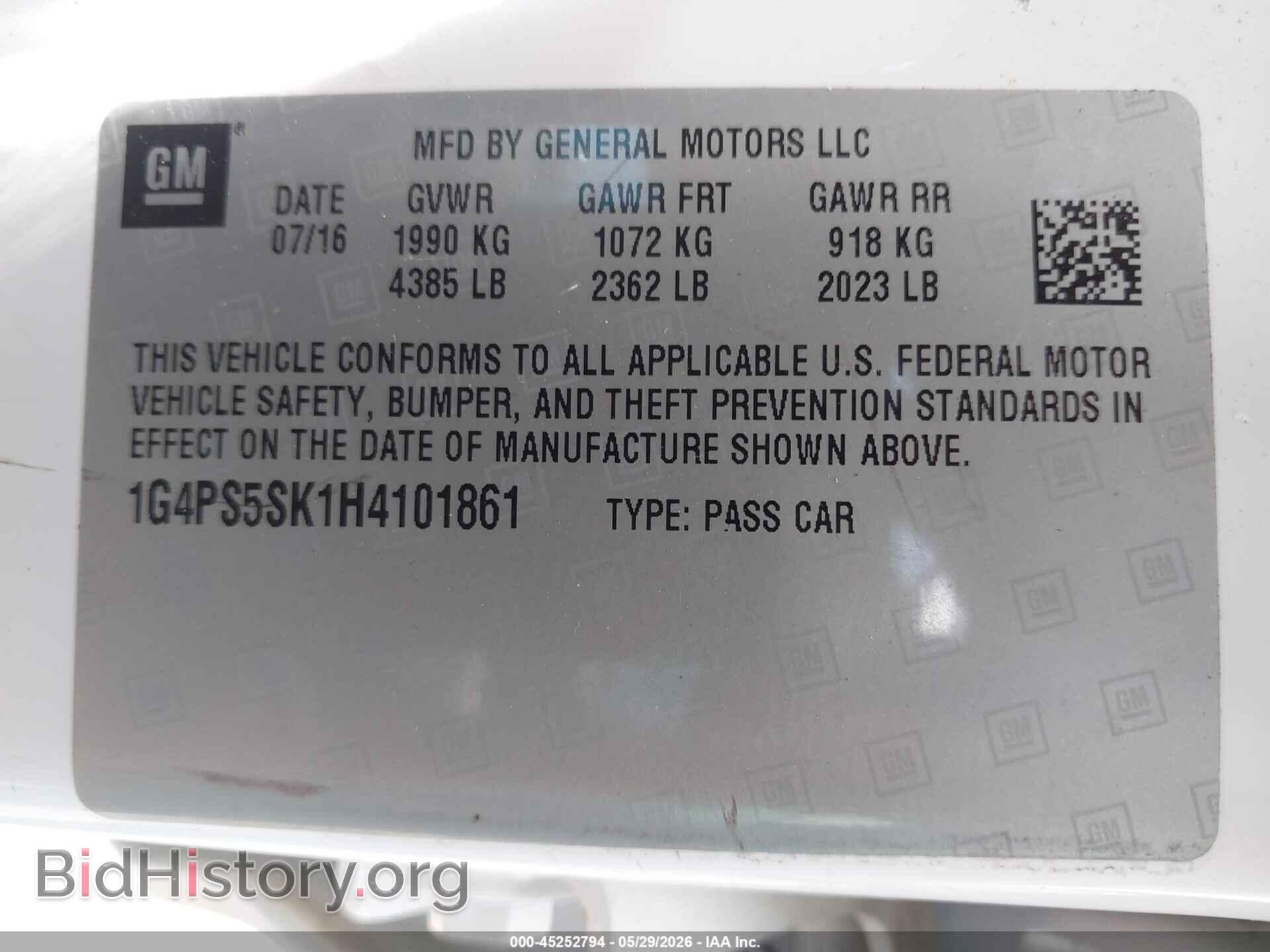 2017 BUICK VERANO - VIN: 1G4PS5SK1H4101861 - Фото 9