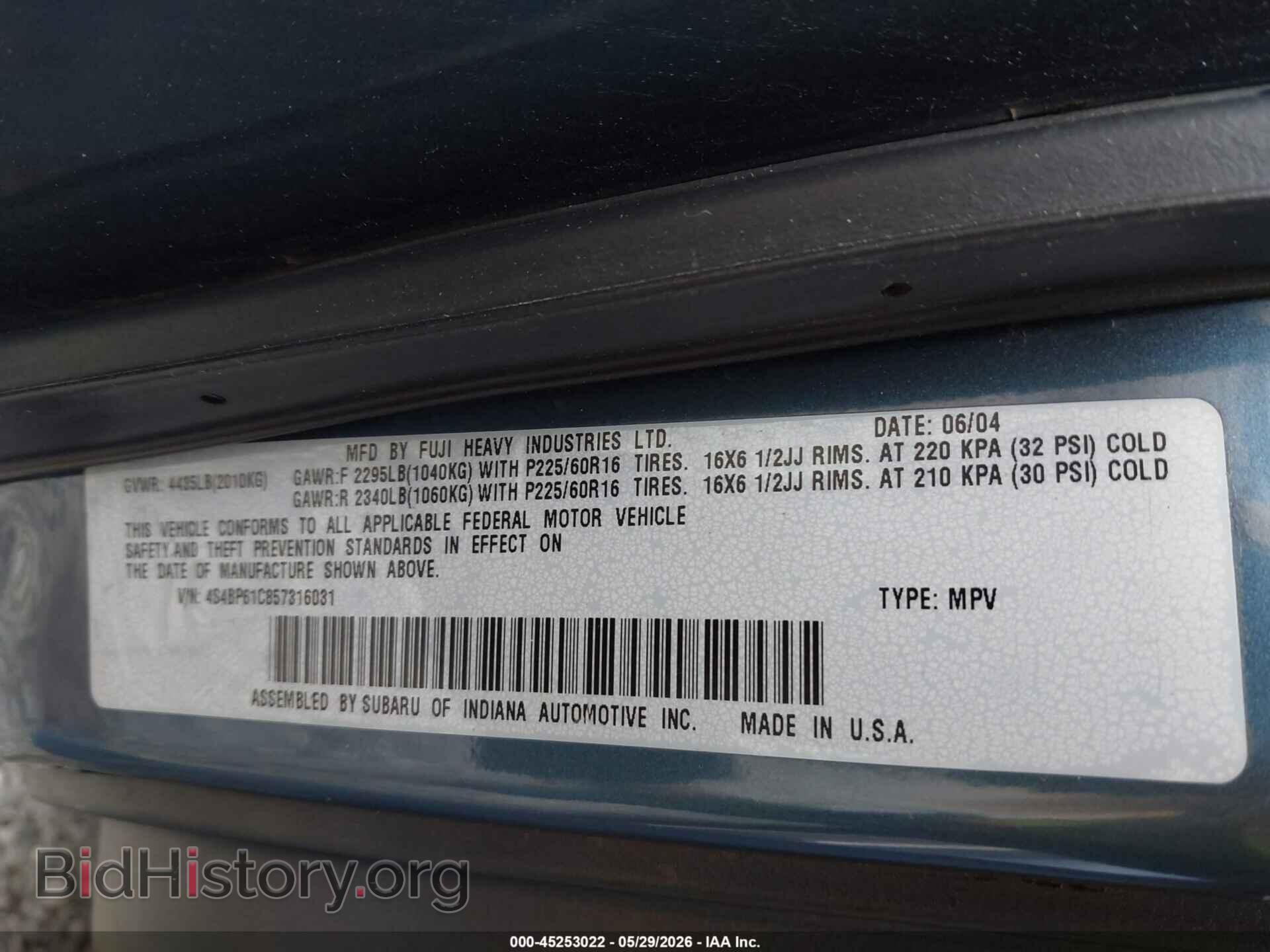 2005 SUBARU OUTBACK - VIN: 4S4BP61C857316031 - Фото 9
